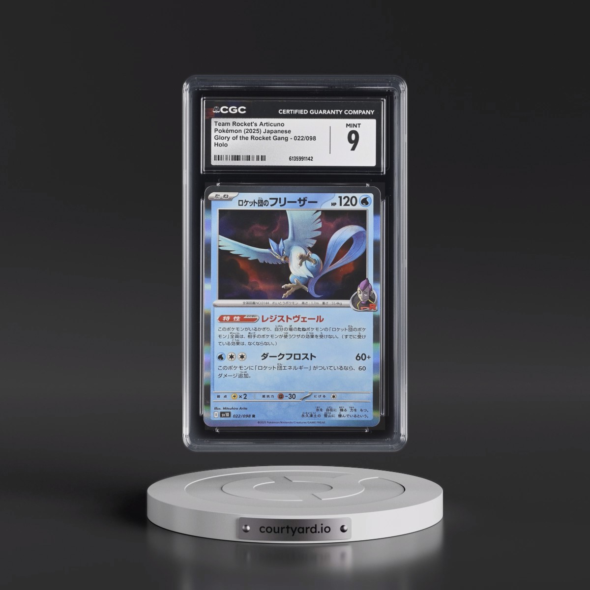 2025 Glory of the Rocket Gang - sv10 #022/098 Team Rocket's Articuno - Holo (CGC 9 MINT)