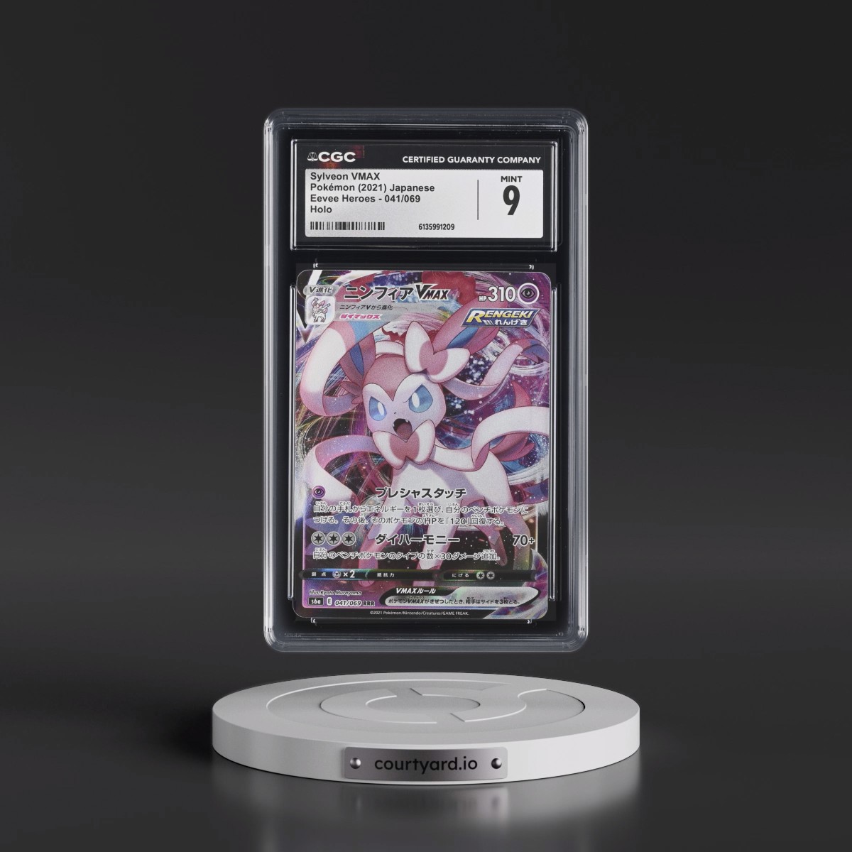 2021 Eevee Heroes #041/069 Sylveon VMAX - Holo (CGC 9 MINT)