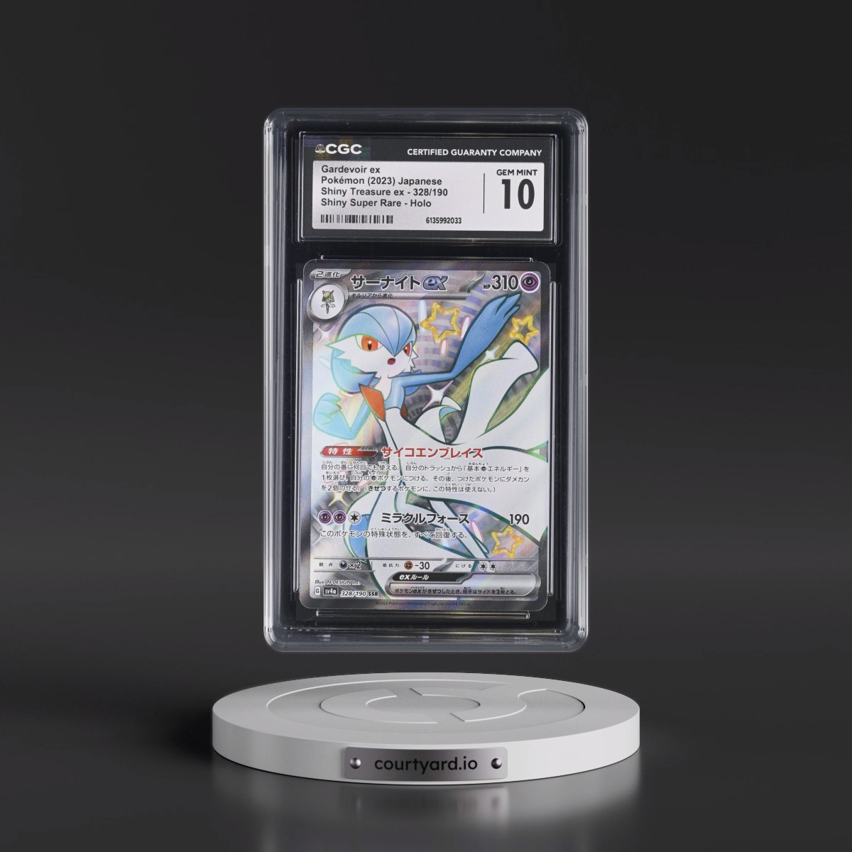 2023 Shiny Treasure ex #328/190 Gardevoir ex - Shiny Super Rare Holo (CGC 10 GEM MINT)