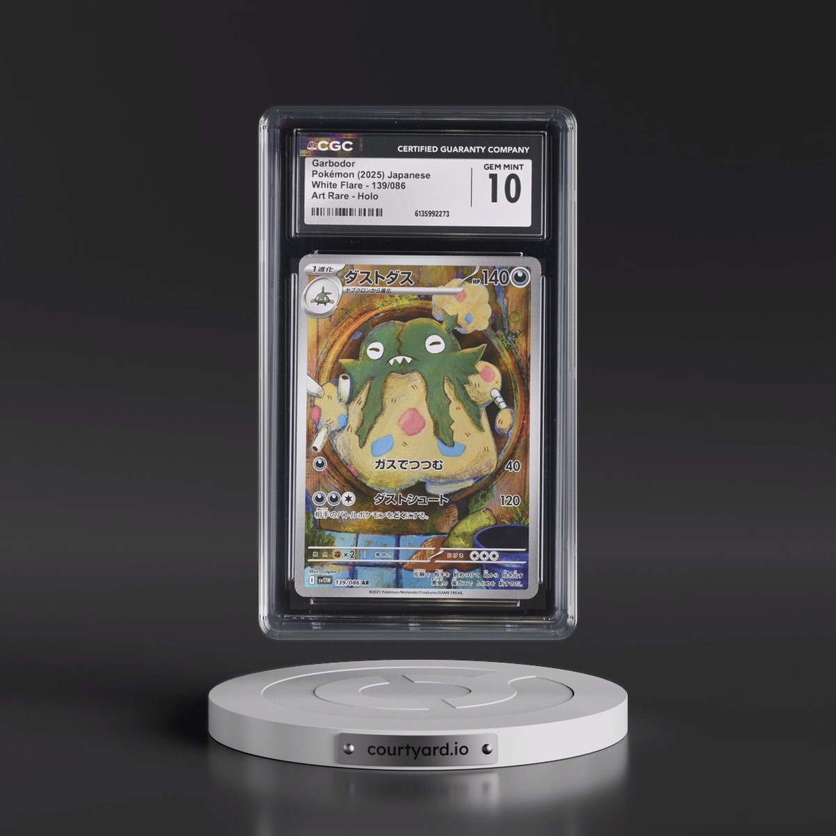 2025 White Flare - sv11W #139/086 Garbodor - Art Rare Holo (CGC 10 GEM MINT)