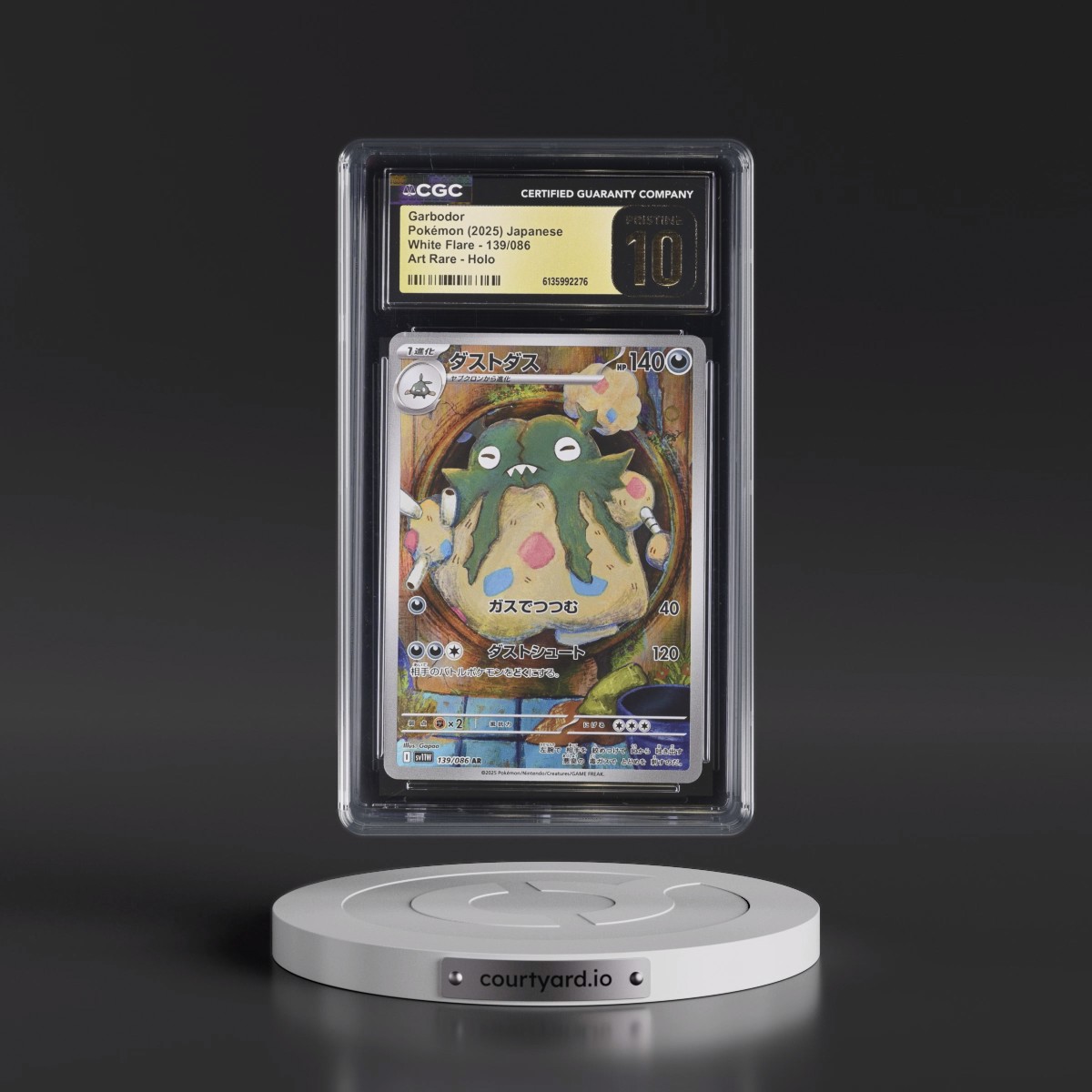 2025 White Flare - sv11W #139/086 Garbodor - Art Rare Holo (CGC 10 PRISTINE)