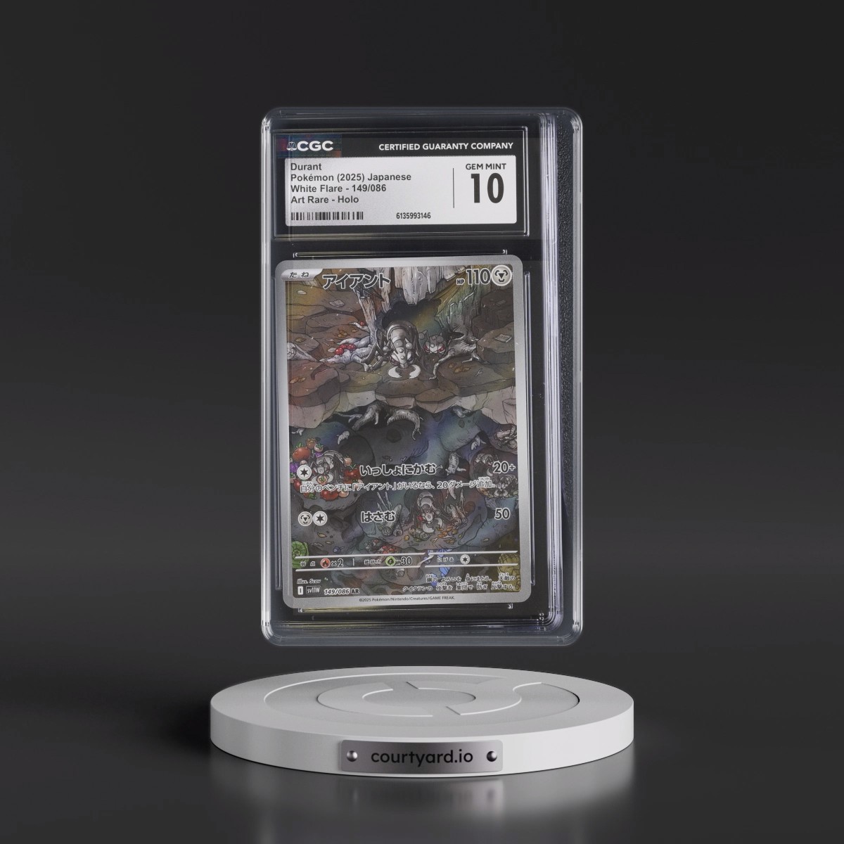 2025 White Flare - sv11W #149/086 Durant - Art Rare Holo (CGC 10 GEM MINT)