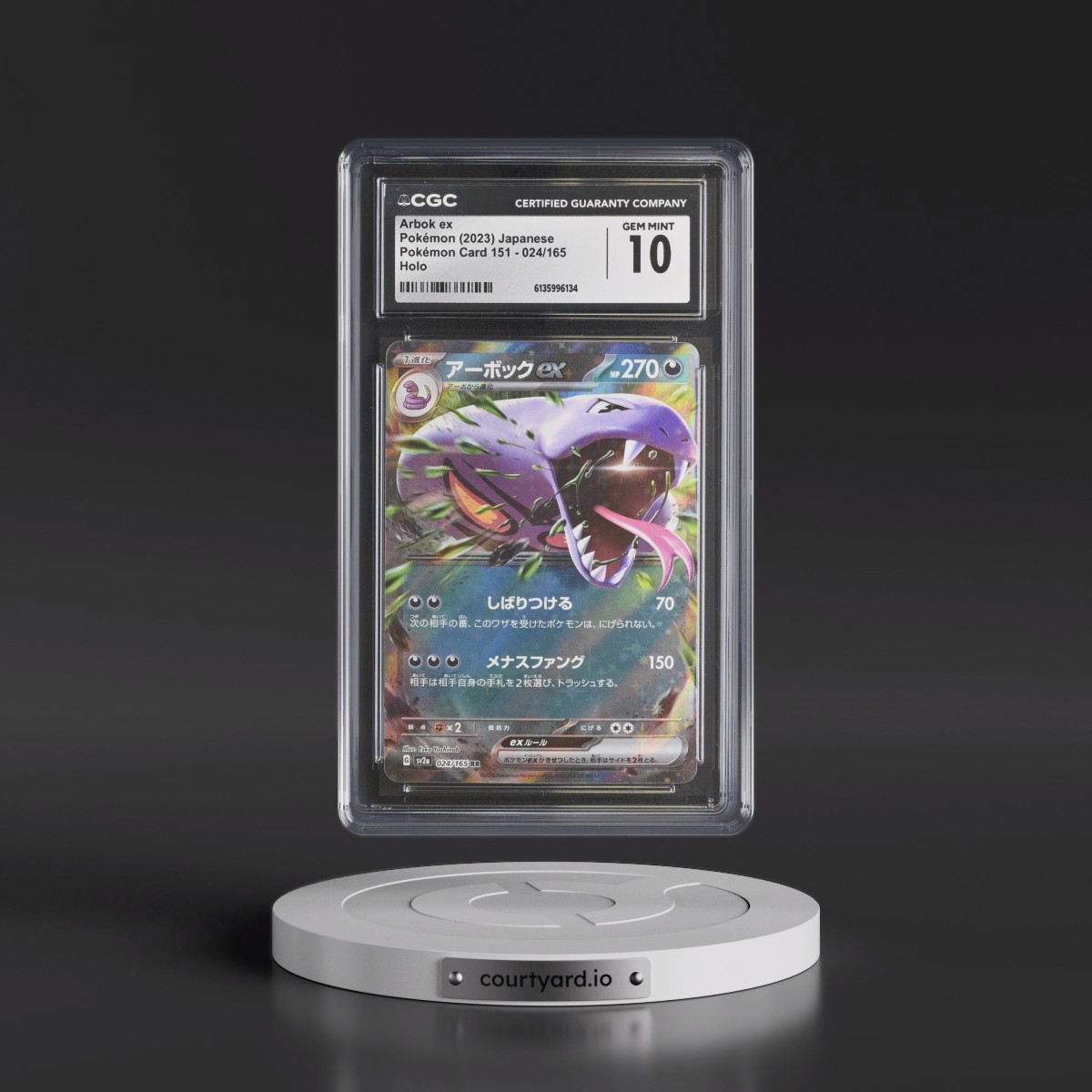 2023 Pokémon Card 151 #024/165 Arbok ex - Holo (CGC 10 GEM MINT)