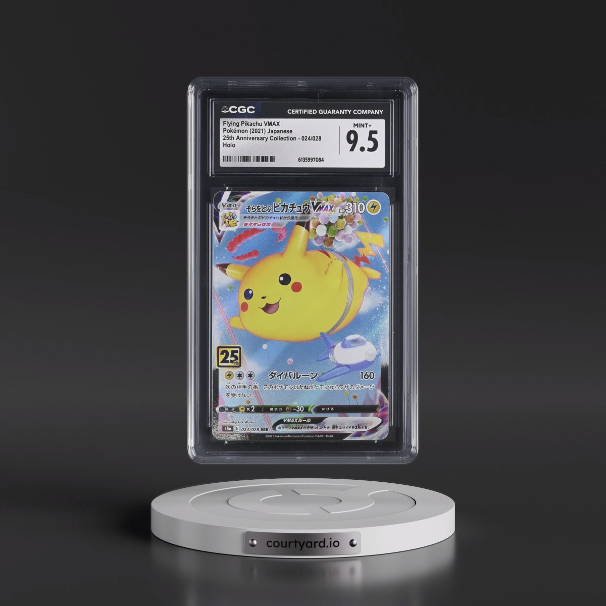 2021 25th Anniversary Collection #024/028 Flying Pikachu VMAX - Holo (CGC 9.5 MINT+)