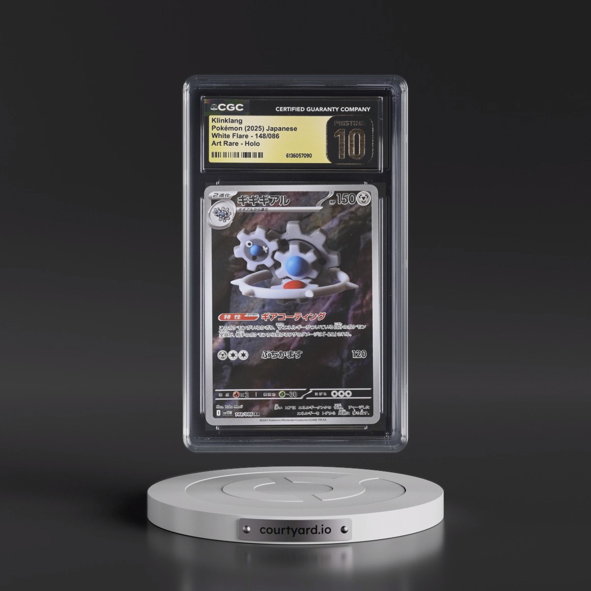 2025 White Flare - sv11W #148/086 Klinklang - Art Rare Holo (CGC 10 PRISTINE)