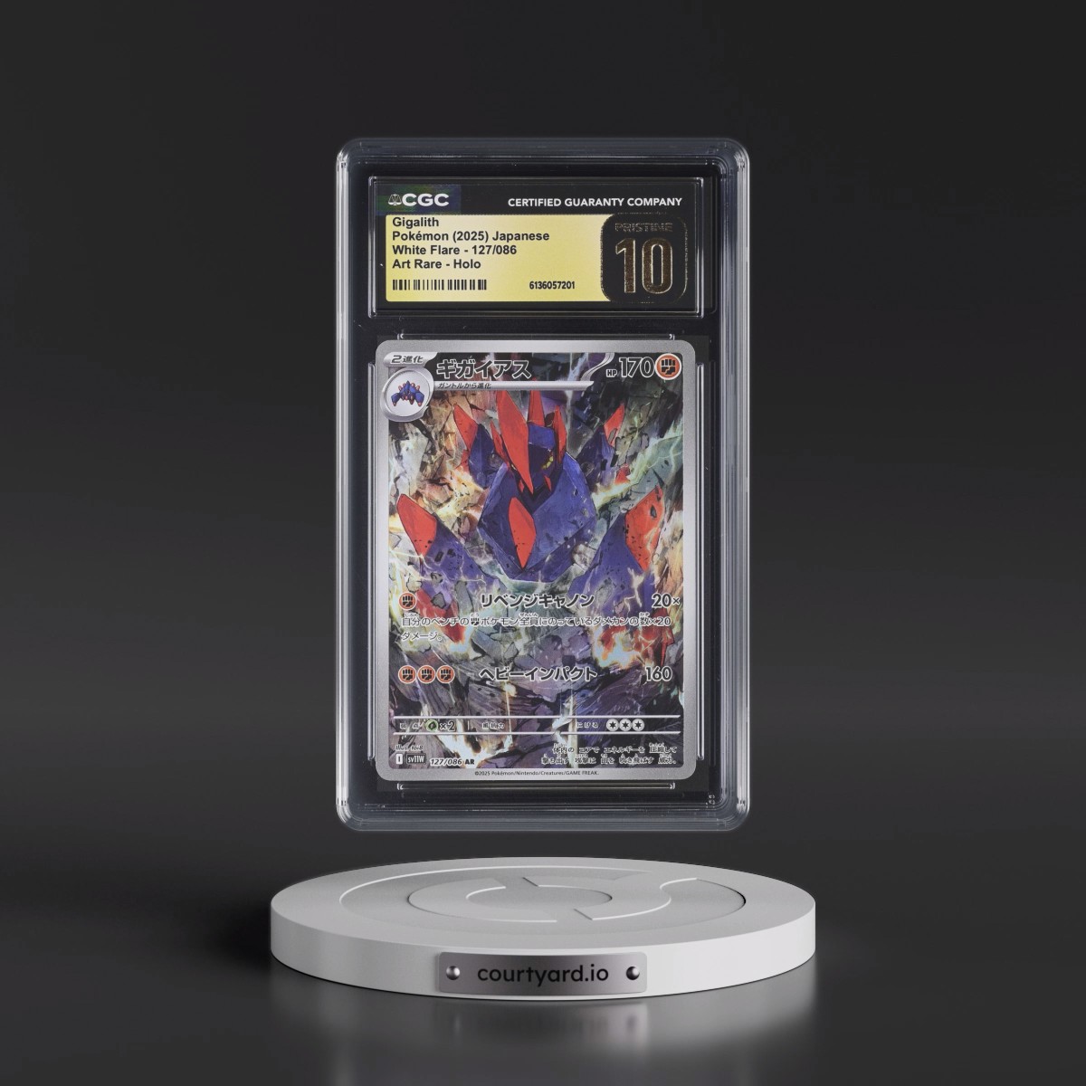 2025 White Flare - sv11W #127/086 Gigalith - Art Rare Holo (CGC 10 PRISTINE)