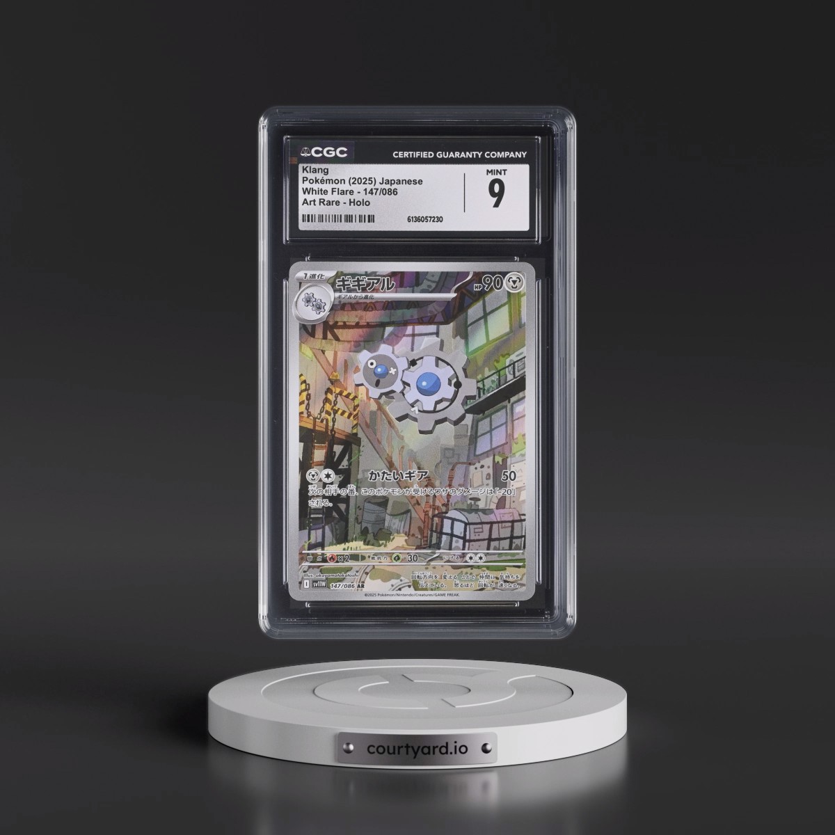 2025 White Flare - sv11W #147/086 Klang - Art Rare Holo (CGC 9 MINT)