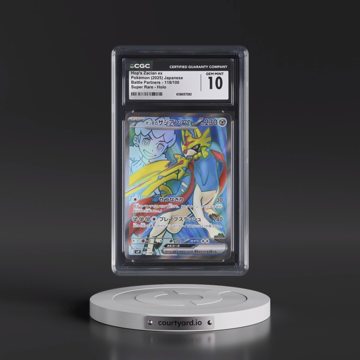 2025 Battle Partners - sv9 #118/100 Hop's Zacian ex - Super Rare Holo (CGC 10 GEM MINT)