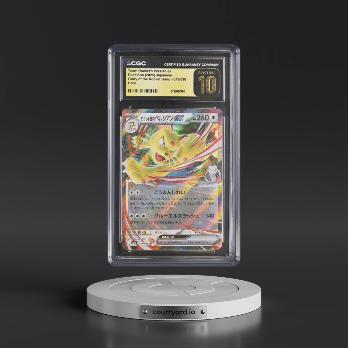 2025 Glory of the Rocket Gang - sv10 Team Rocket's Persian ex - Holo #079/098 CGC 10