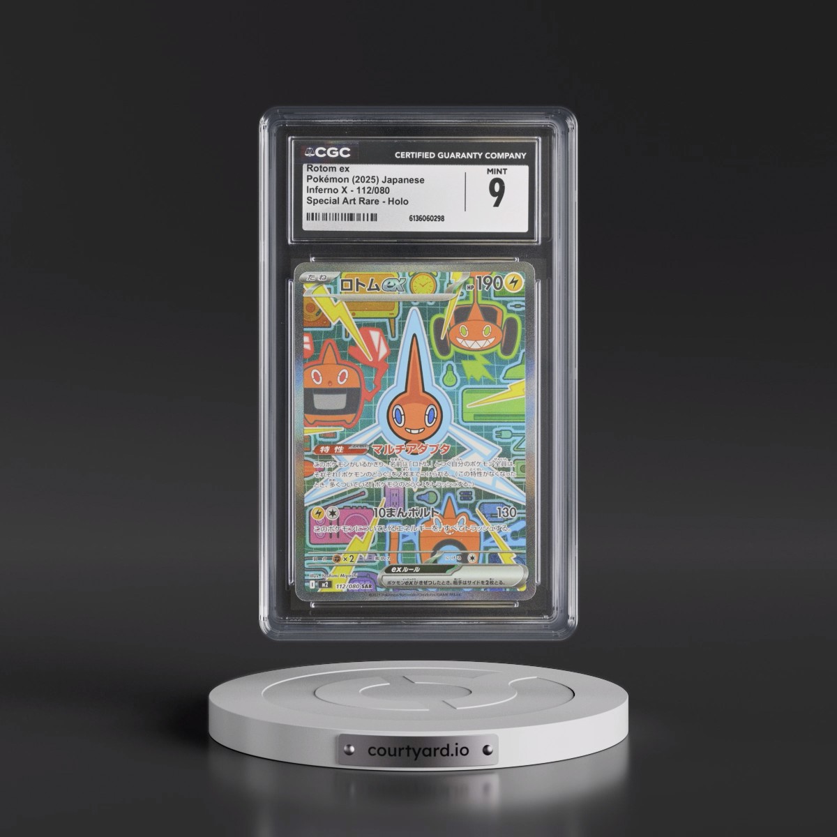 2025 Inferno X - M2 #112/080 Rotom ex - Special Art Rare Holo (CGC 9 MINT)