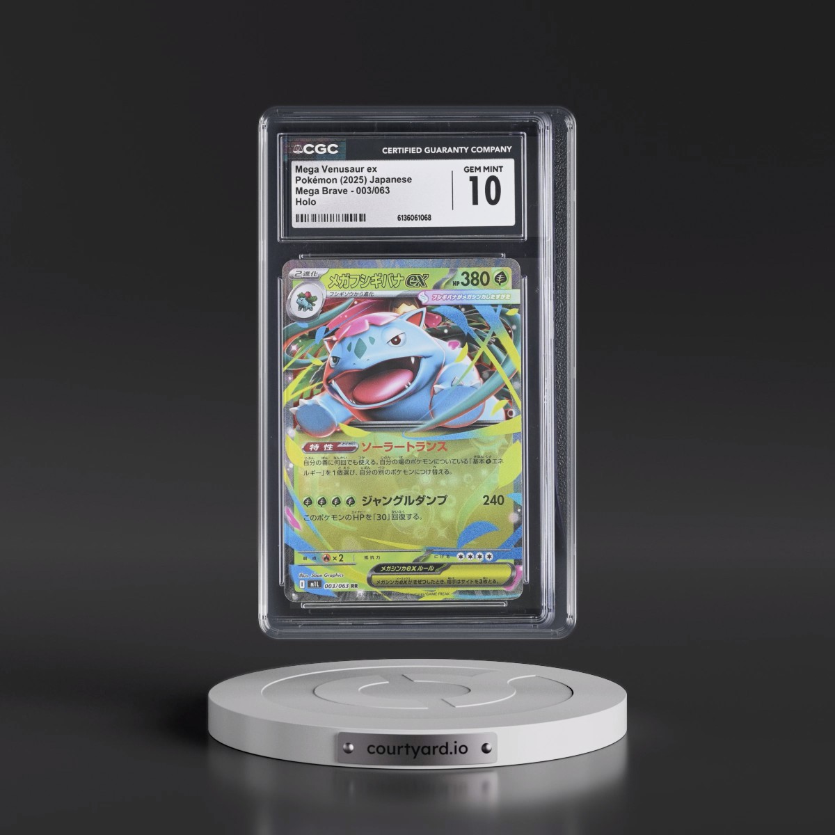 2025 Mega Brave - M1L #003/063 Mega Venusaur ex - Holo (CGC 10 GEM MINT)