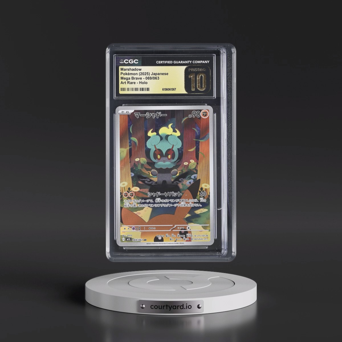 2025 Mega Brave - M1L #069/063 Marshadow - Art Rare Holo (CGC 10 PRISTINE)