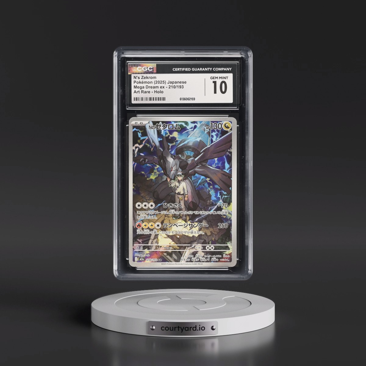 2025 Mega Dream ex - M2a #210/193 N's Zekrom - Art Rare Holo (CGC 10 GEM MINT)