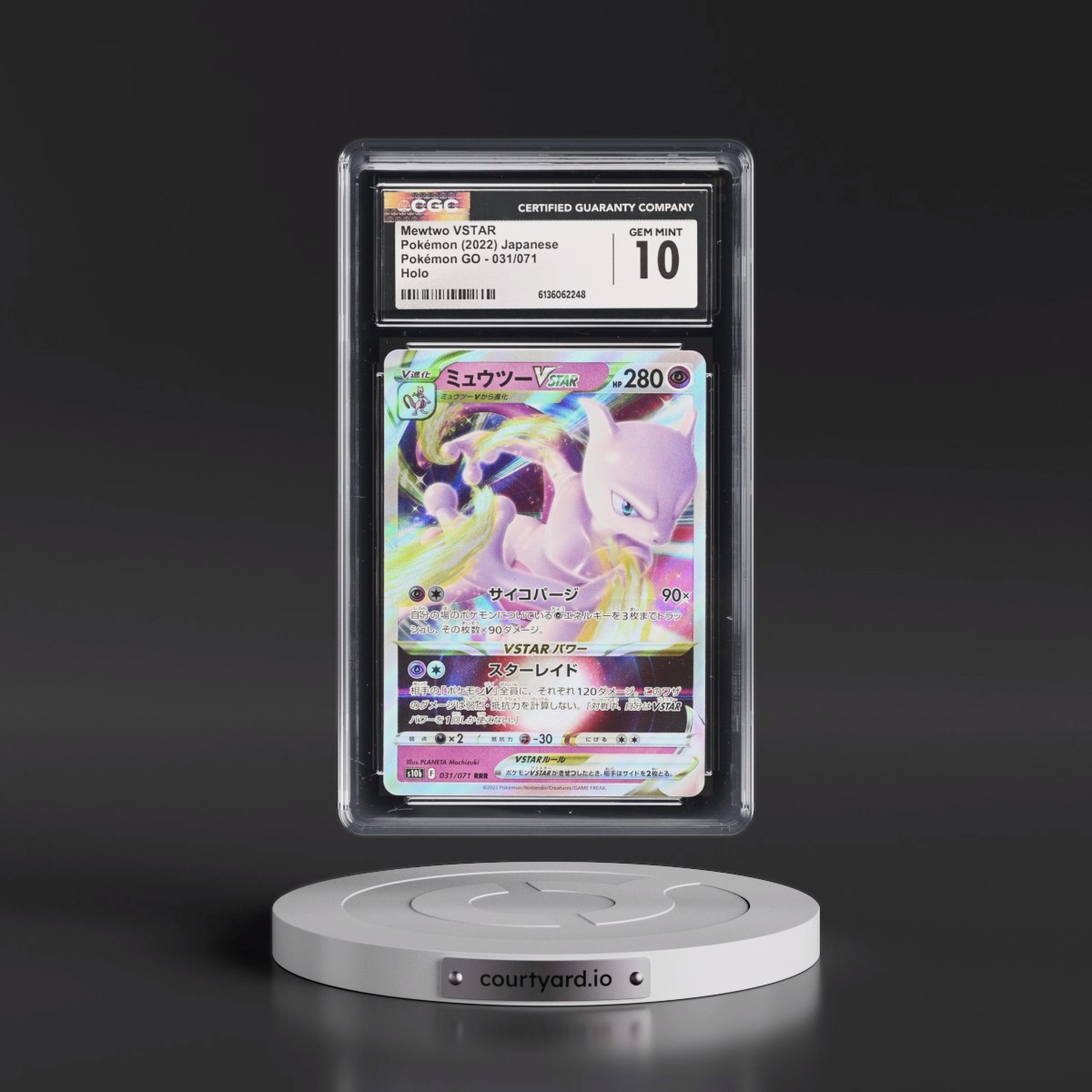 2022 Pokémon GO #031/071 Mewtwo VSTAR - Holo (CGC 10 GEM MINT)