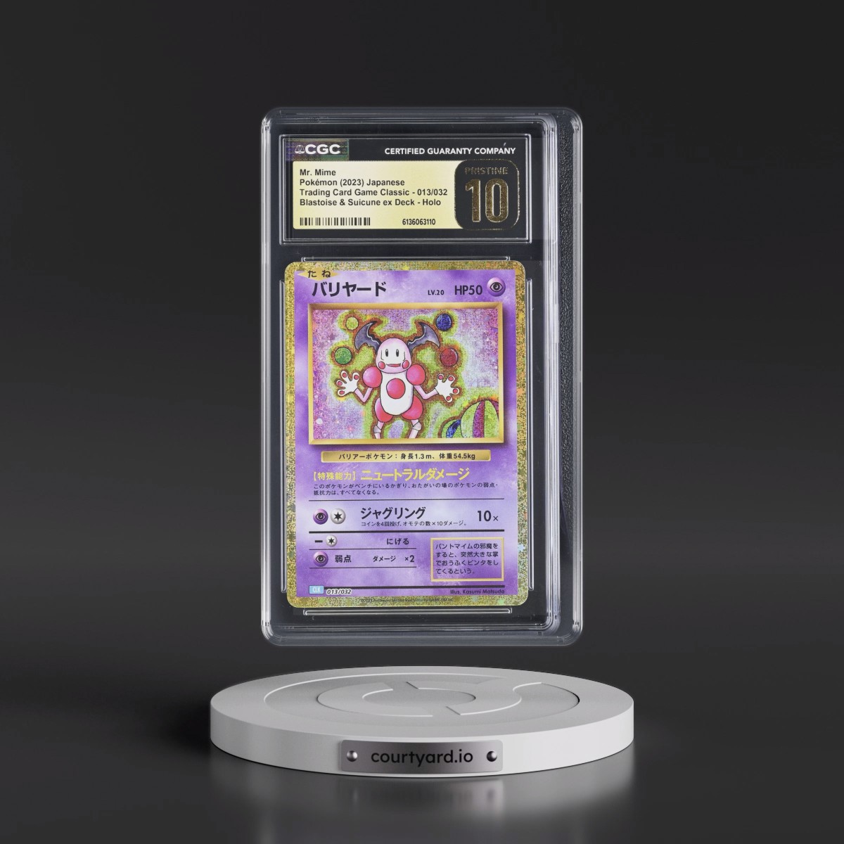 2023 Trading Card Game Classic - CLF, CLL, CLK #013/032 Mr. Mime - Blastoise & Suicune ex Deck - CLK Holo (CGC 10 PRISTINE)