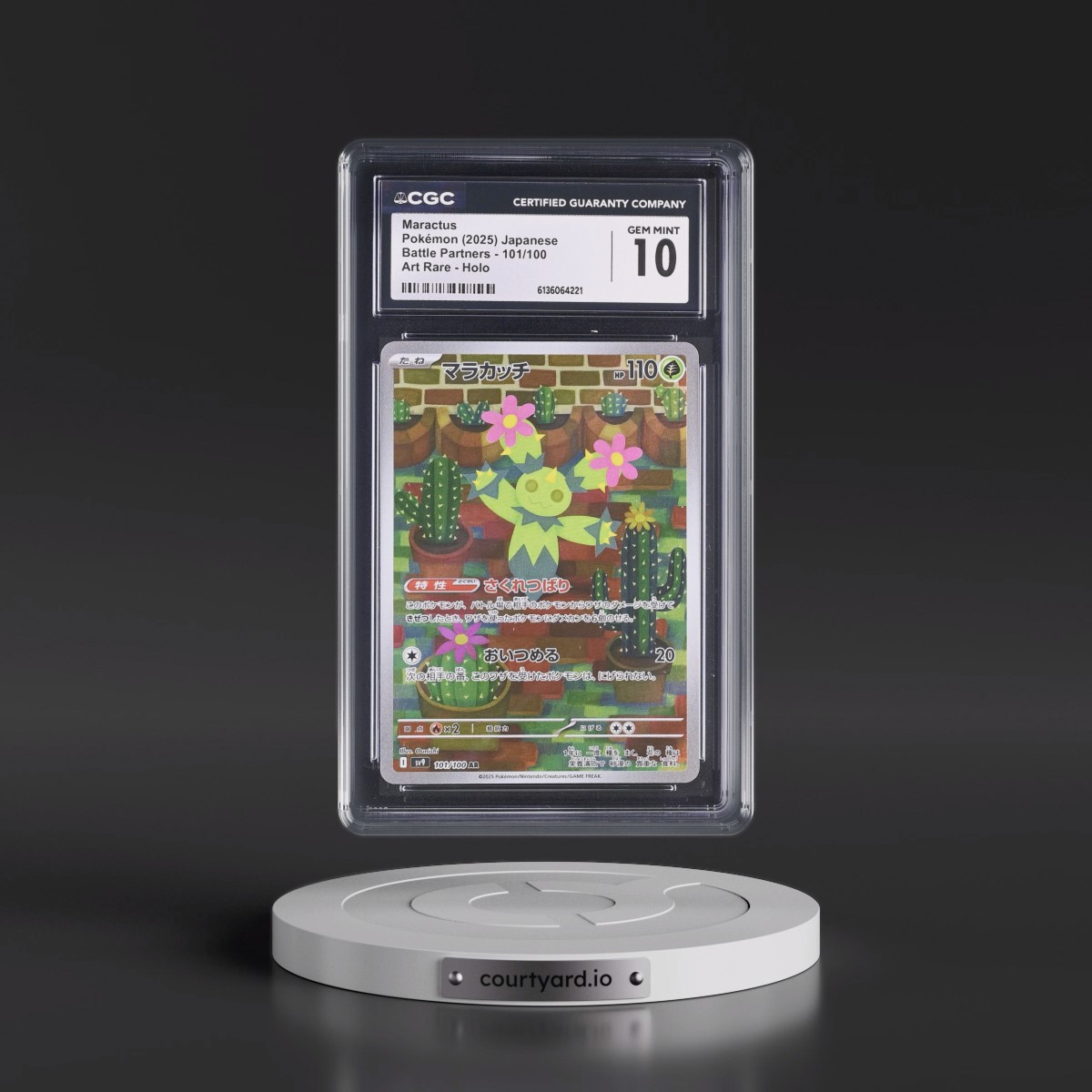 2025 Battle Partners - sv9 #101/100 Maractus - Art Rare Holo (CGC 10 GEM MINT)