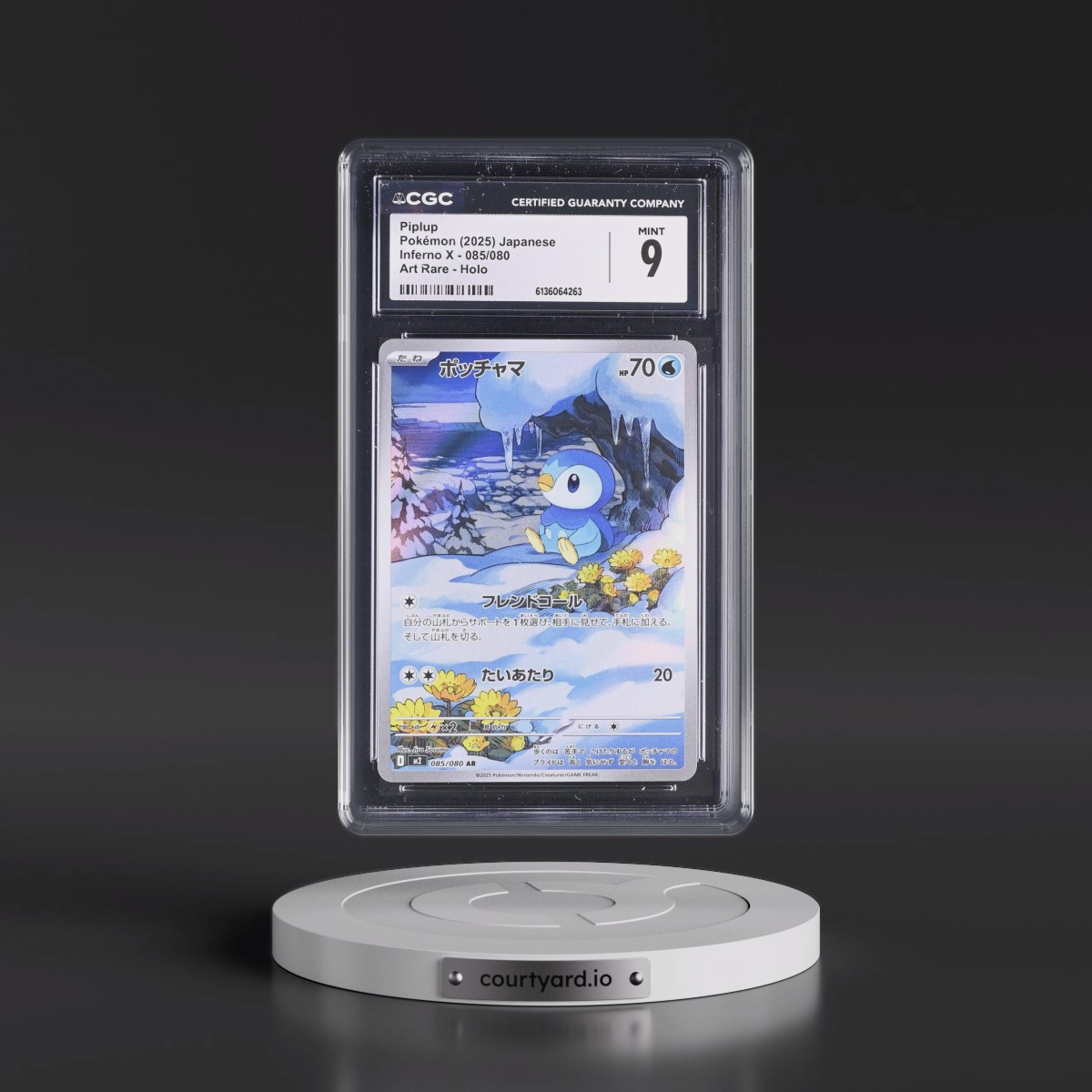 2025 Inferno X - M2 #085/080 Piplup - Art Rare Holo (CGC 9 MINT)