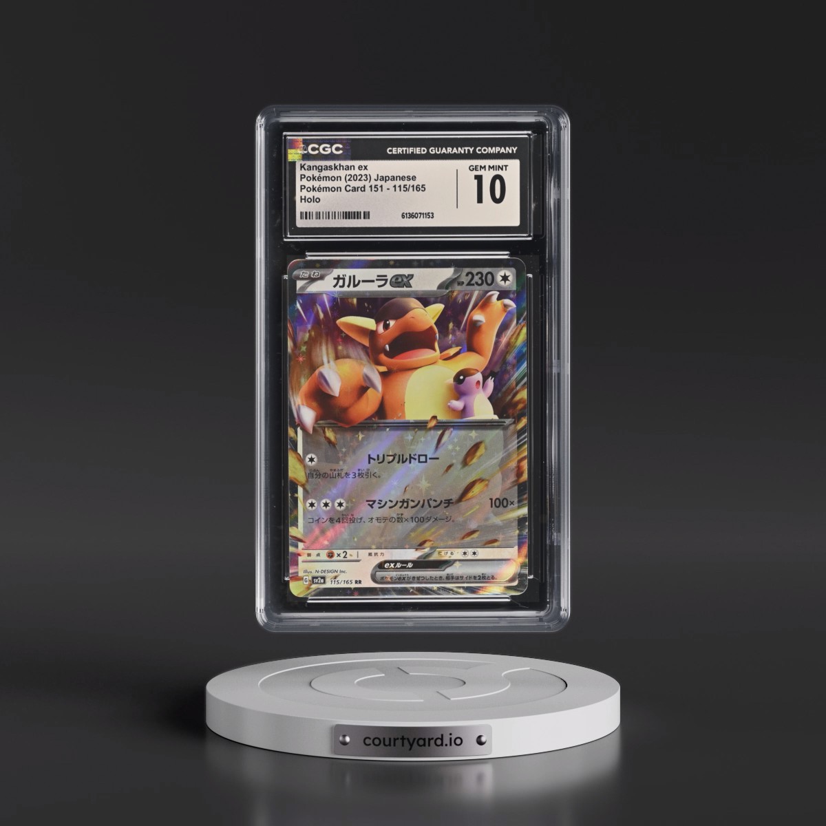 2023 Pokémon Card 151 #115/165 Kangaskhan ex - Holo (CGC 10 GEM MINT)