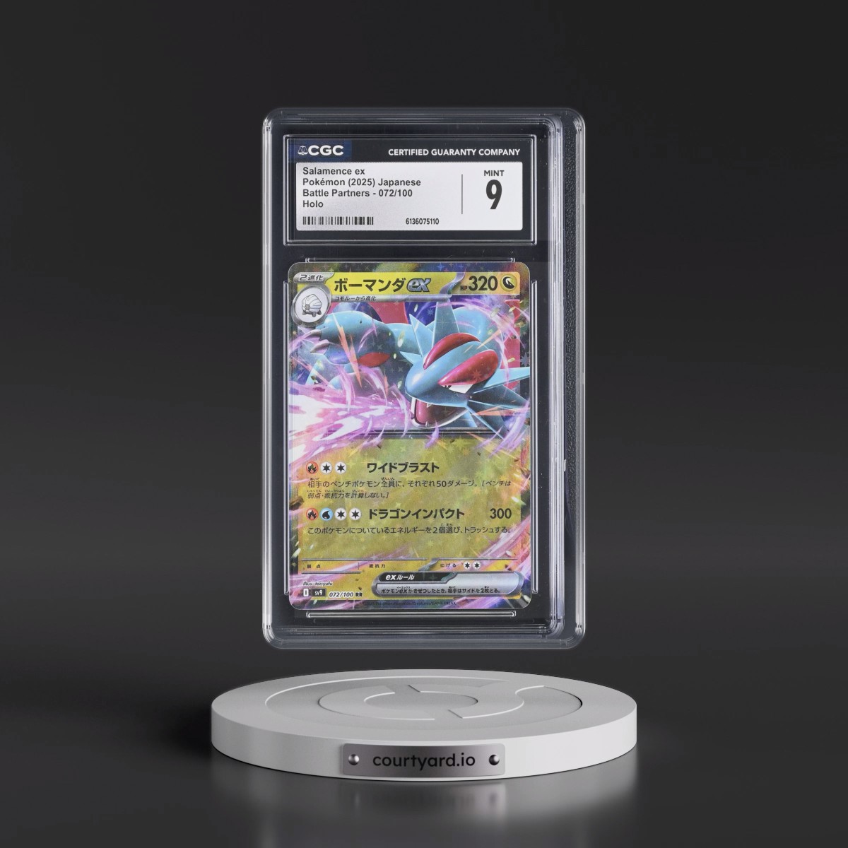 2025 Battle Partners - sv9 #072/100 Salamence ex - Holo (CGC 9 MINT)