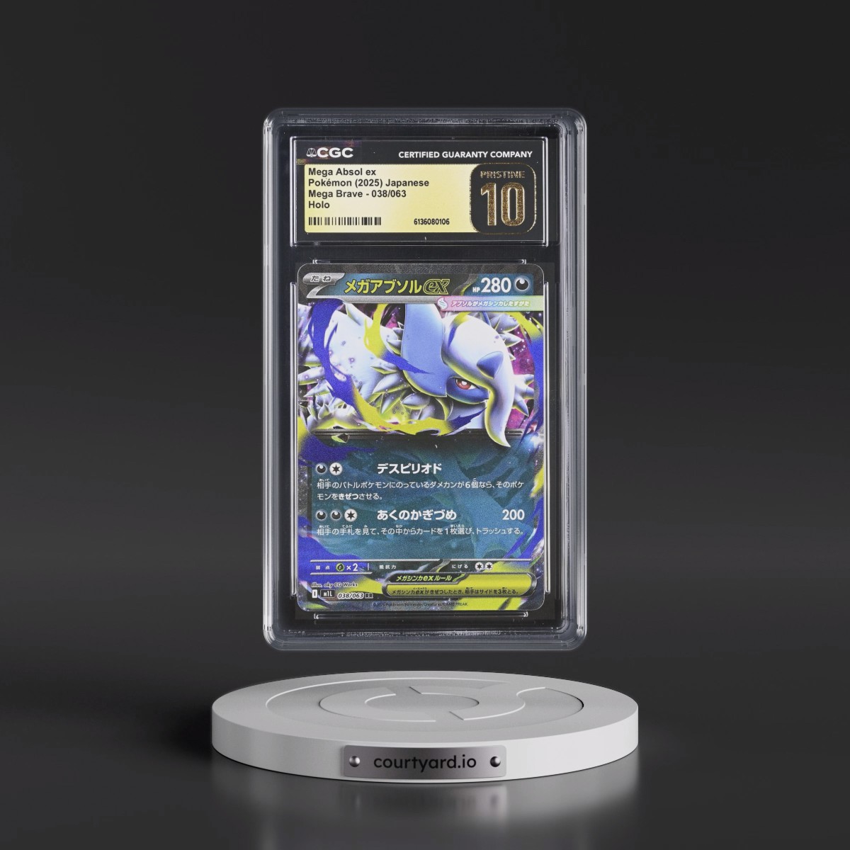 2025 Mega Brave - M1L #038/063 Mega Absol ex - Holo (CGC 10 PRISTINE)