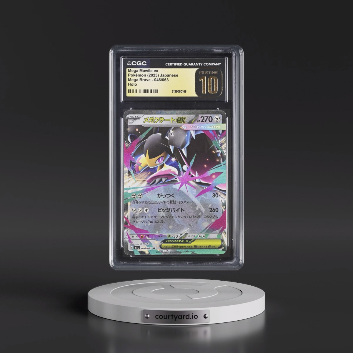 2025 Mega Brave - M1L #046/063 Mega Mawile ex - Holo (CGC 10 PRISTINE)