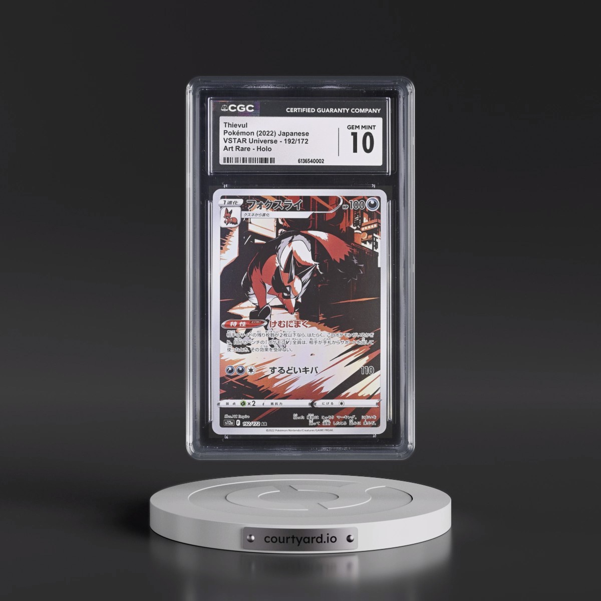 2022 VSTAR Universe #192/172 Thievul - Art Rare Holo (CGC 10 GEM MINT)