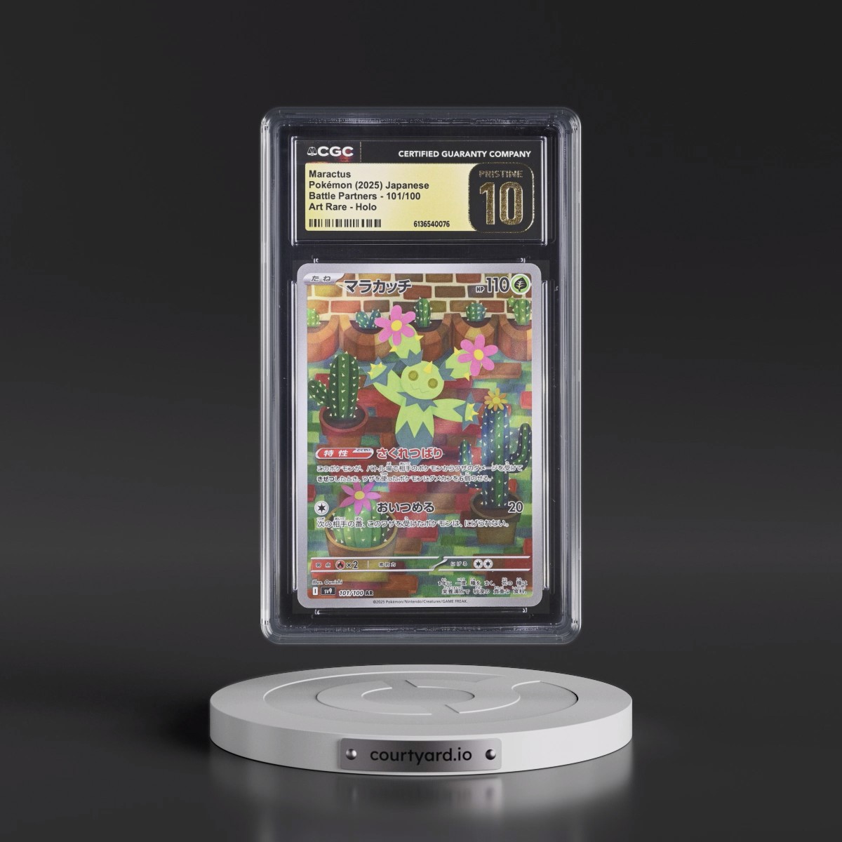 2025 Battle Partners - sv9 #101/100 Maractus - Art Rare Holo (CGC 10 PRISTINE)