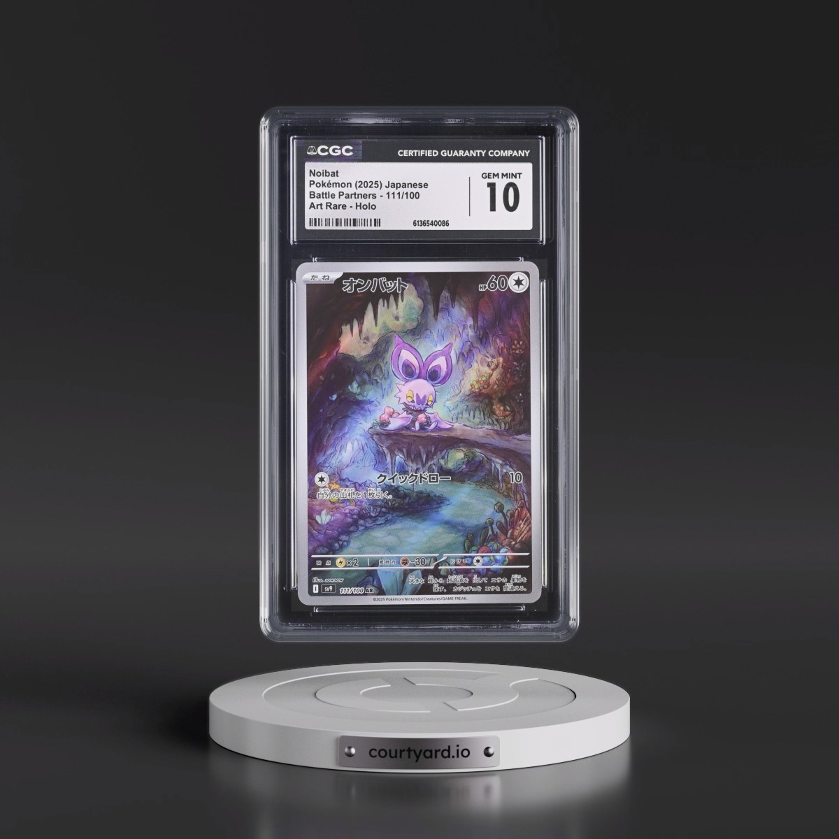 2025 Battle Partners - sv9 #111/100 Noibat - Art Rare Holo (CGC 10 GEM MINT)