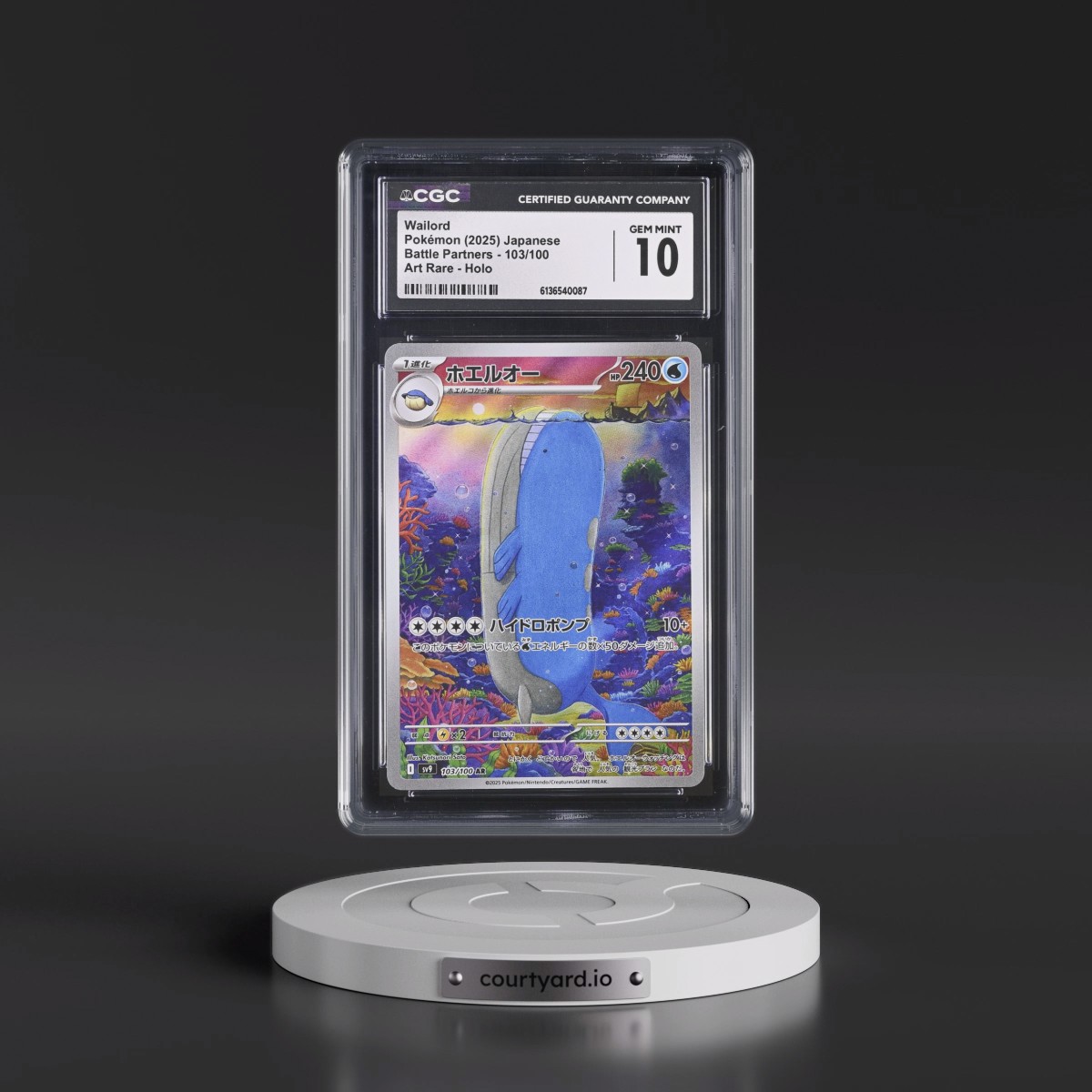 2025 Battle Partners - sv9 #103/100 Wailord - Art Rare Holo (CGC 10 GEM MINT)
