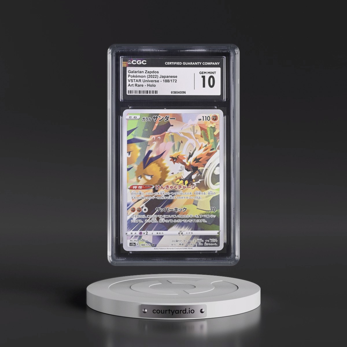 2022 VSTAR Universe #188/172 Galarian Zapdos - Art Rare Holo (CGC 10 GEM MINT)