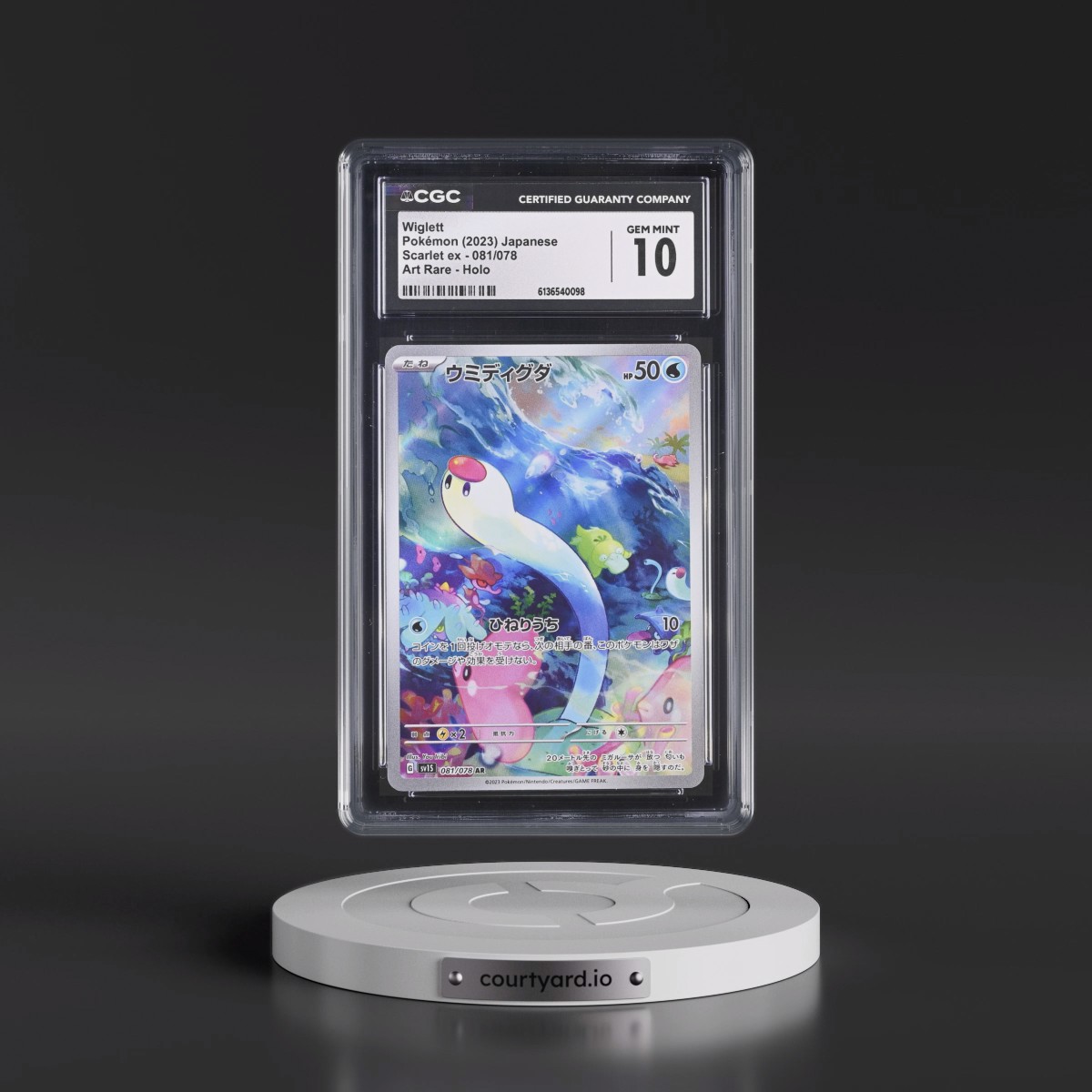 2023 Scarlet ex #081/078 Wiglett - Art Rare Holo (CGC 10 GEM MINT)