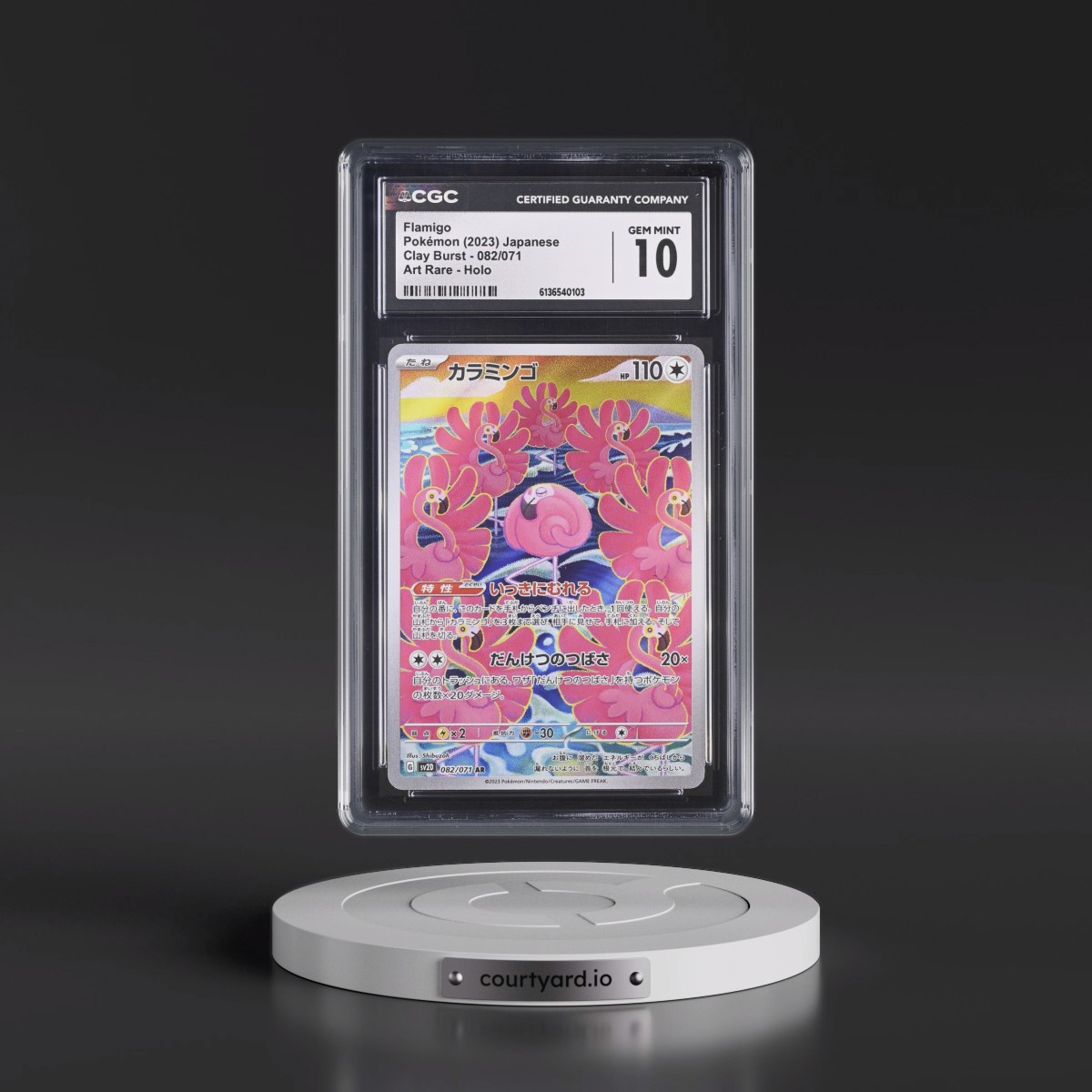 2023 Clay Burst #082/071 Flamigo - Art Rare Holo (CGC 10 GEM MINT)