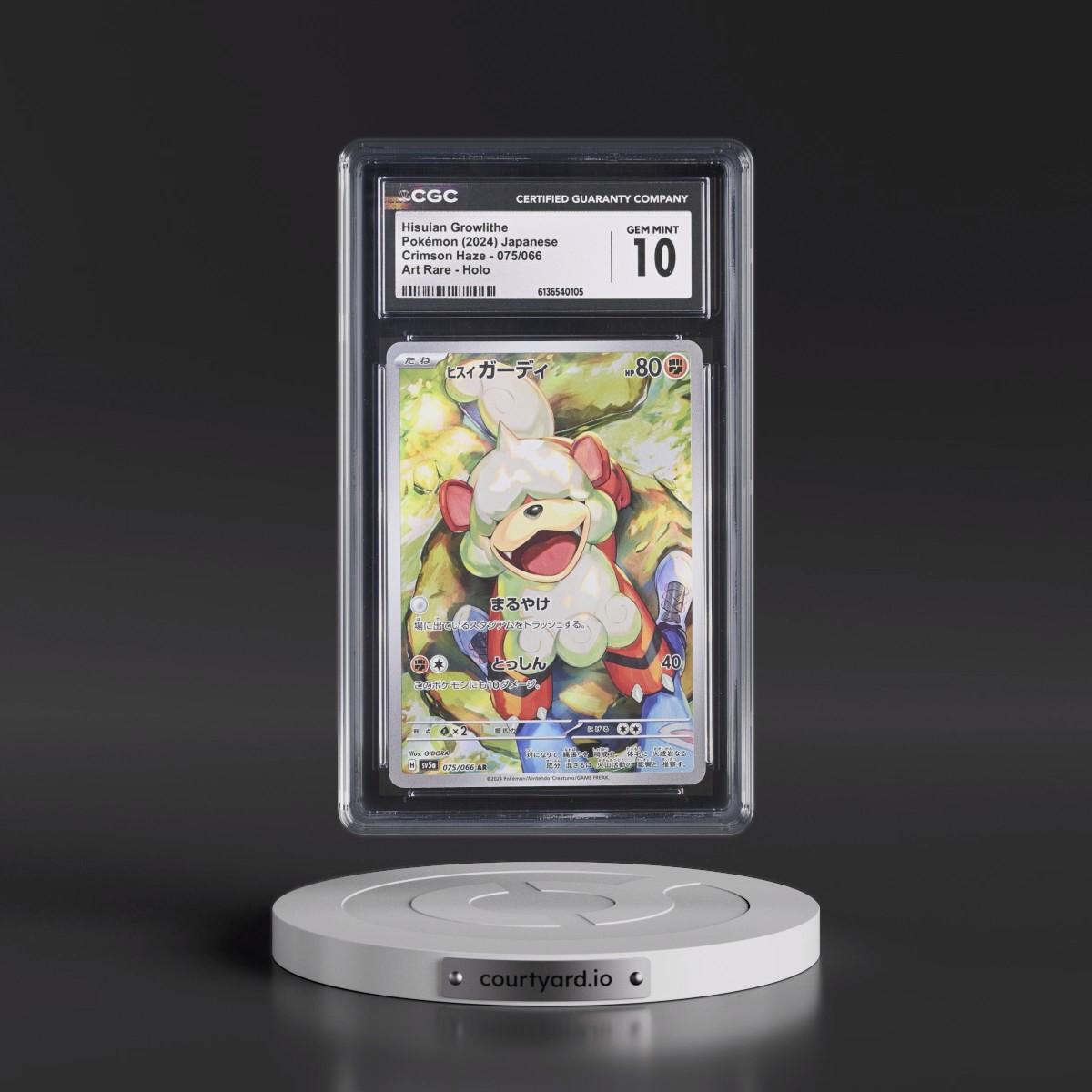 2024 Crimson Haze #075/066 Hisuian Growlithe - Art Rare Holo (CGC 10 GEM MINT)