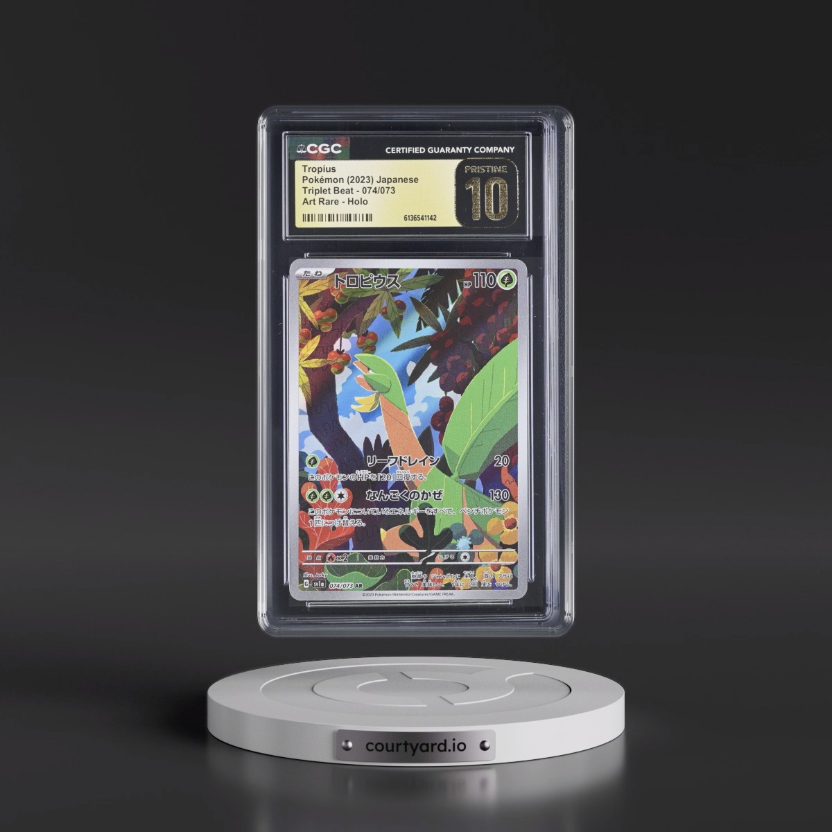 2023 Triplet Beat #074/073 Tropius - Art Rare Holo (CGC 10 PRISTINE)