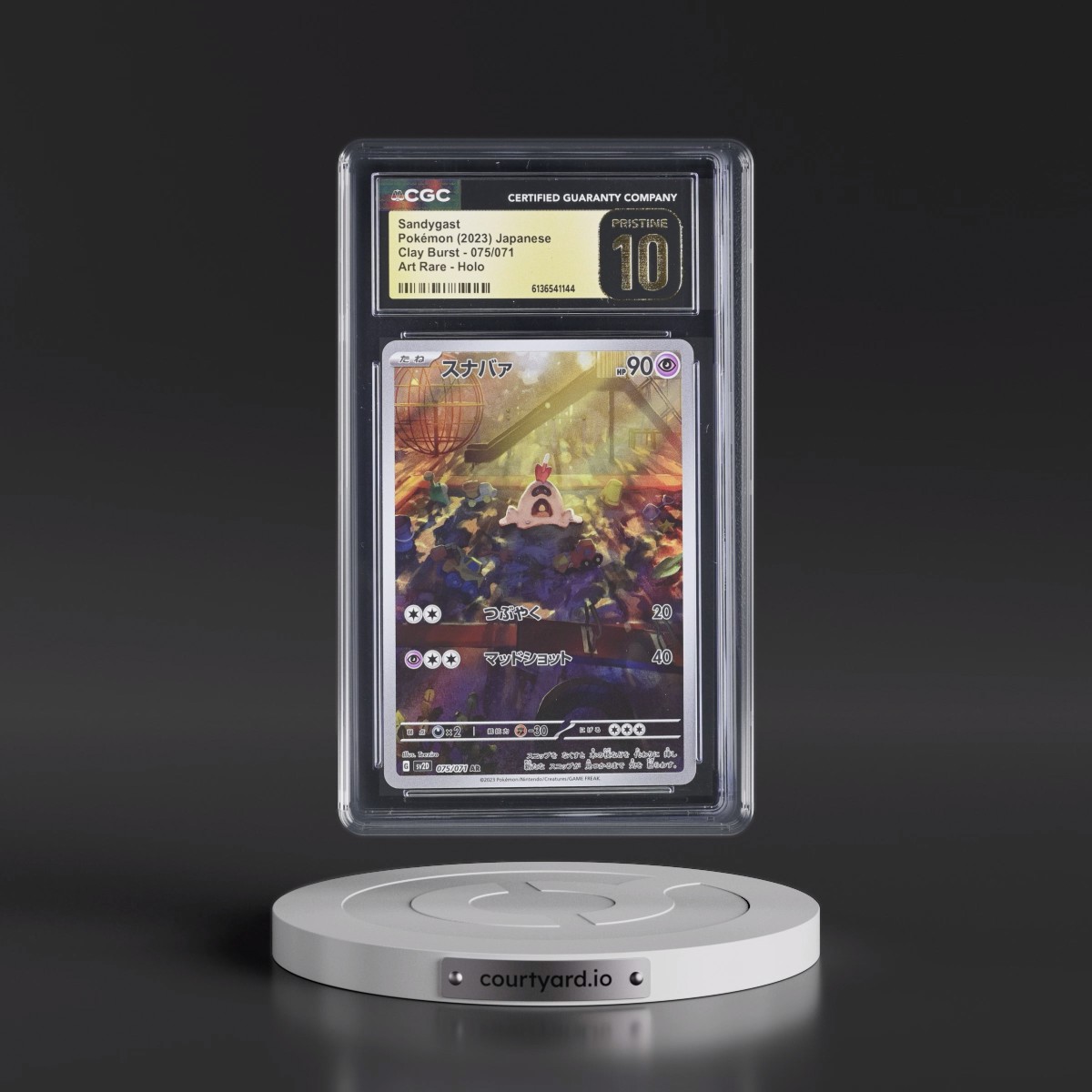 2023 Clay Burst #075/071 Sandygast - Art Rare Holo (CGC 10 PRISTINE)