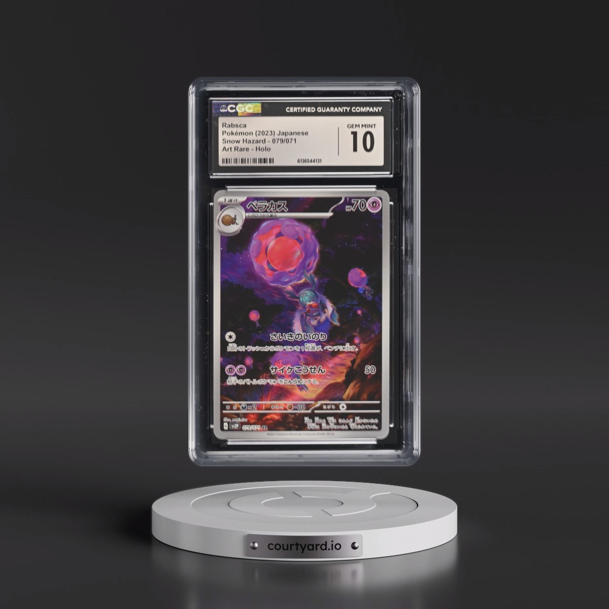2023 Snow Hazard #079/071 Rabsca - Art Rare Holo (CGC 10 GEM MINT)