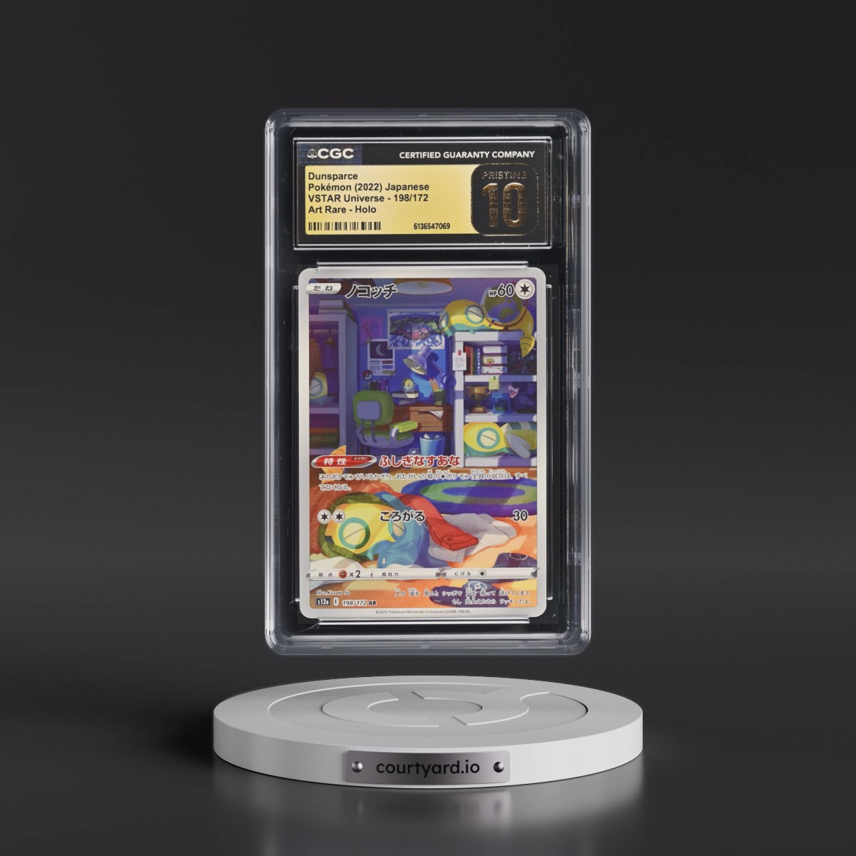 2022 VSTAR Universe #198/172 Dunsparce - Art Rare Holo (CGC 10 PRISTINE)