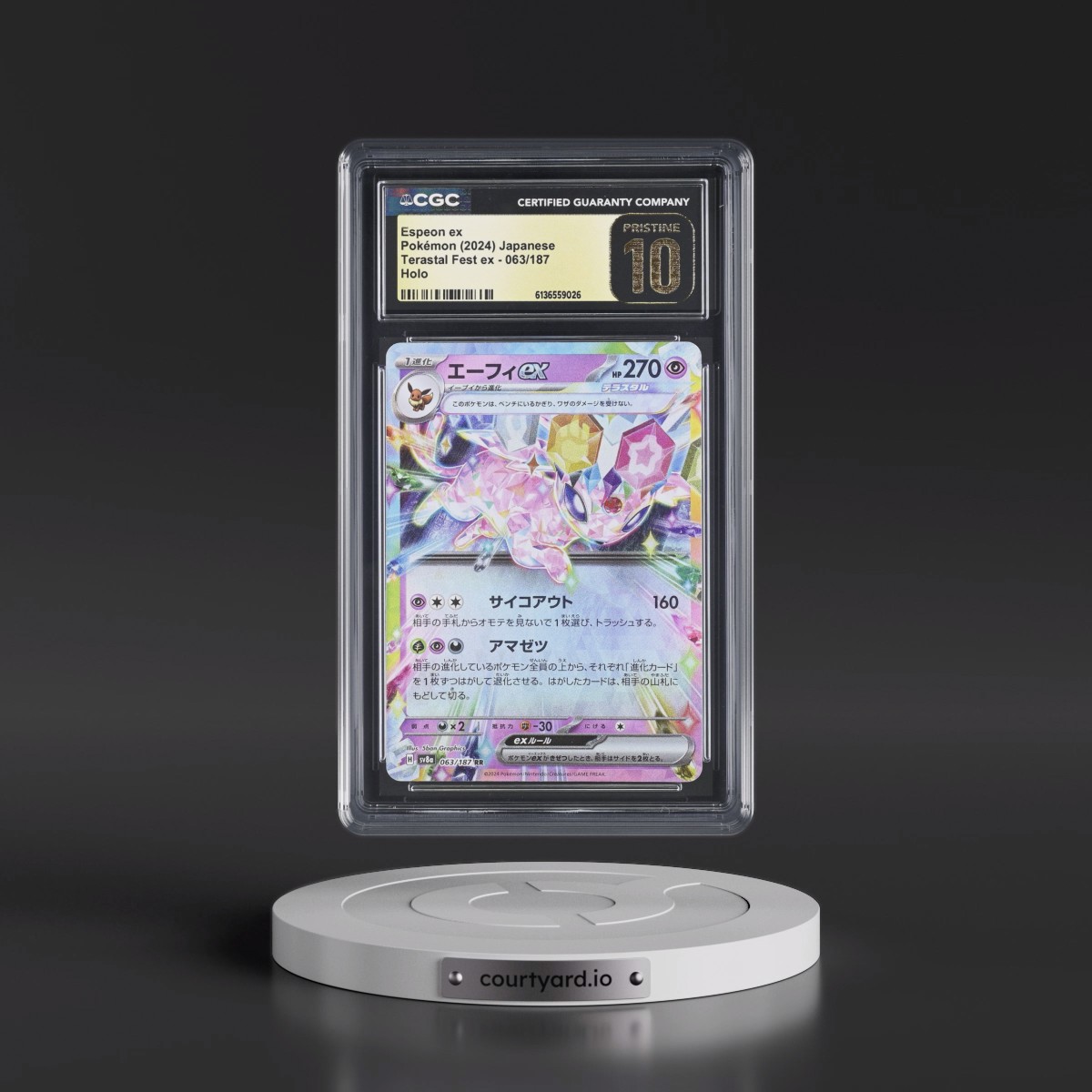 2024 High Class Pack: Terastal Fest ex - sv8a #063/187 Espeon ex - Holo (CGC 10 PRISTINE)