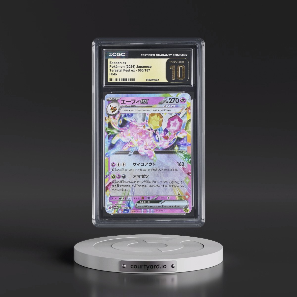 2024 High Class Pack: Terastal Fest ex - sv8a #063/187 Espeon ex - Holo (CGC 10 PRISTINE)
