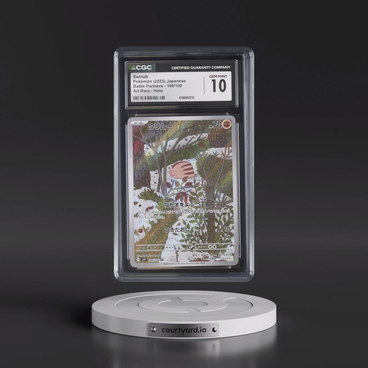 2025 Battle Partners - sv9 #106/100 Swinub - Art Rare Holo (CGC 10 GEM MINT)