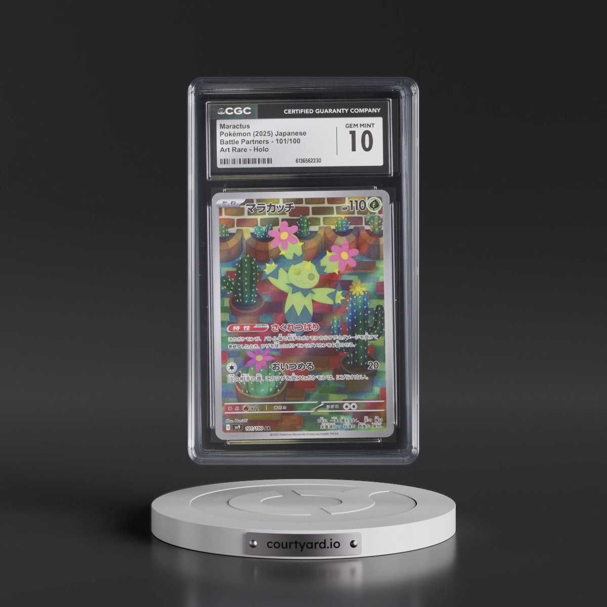 2025 Battle Partners - sv9 #101/100 Maractus - Art Rare Holo (CGC 10 GEM MINT)