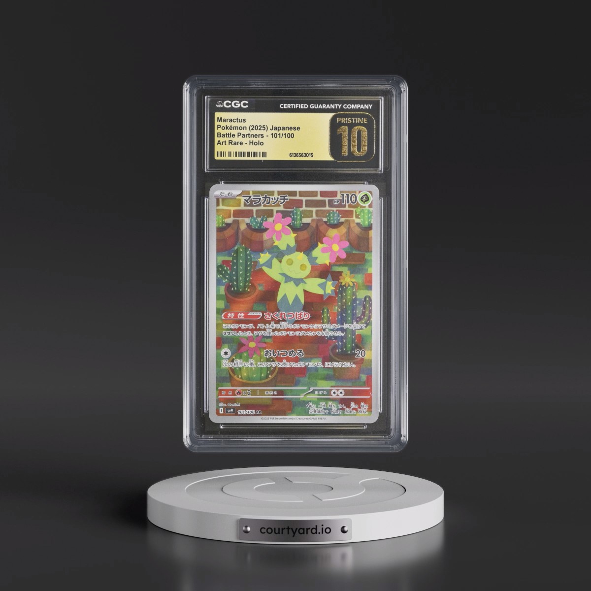 2025 Battle Partners - sv9 #101/100 Maractus - Art Rare Holo (CGC 10 PRISTINE)