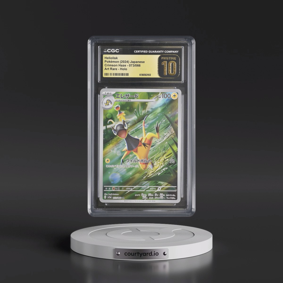 2024 Crimson Haze #073/066 Heliolisk - Art Rare Holo (CGC 10 PRISTINE)