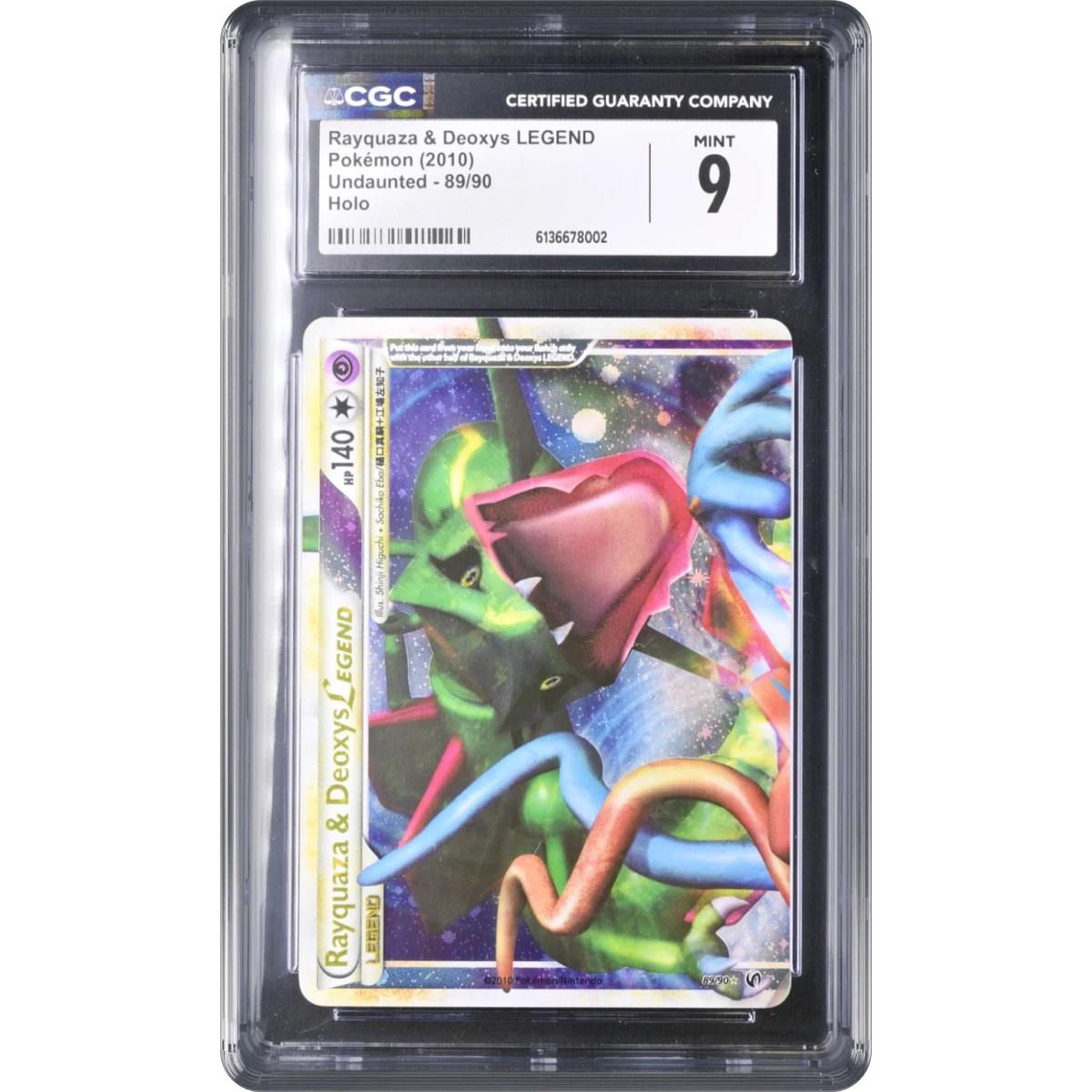 Rayquaza & Deoxys LEGEND card artwork