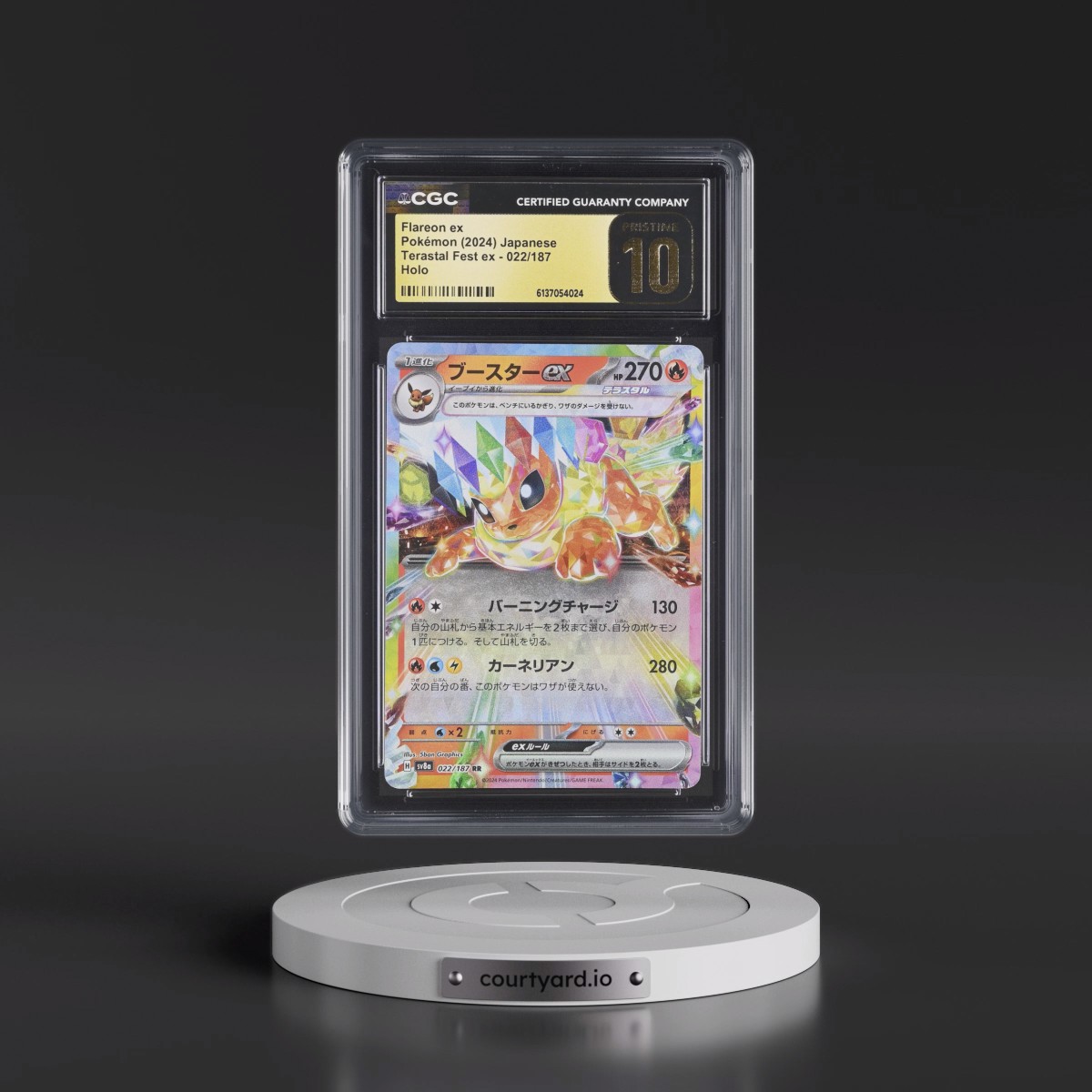 2024 High Class Pack: Terastal Fest ex - sv8a #022/187 Flareon ex - Holo (CGC 10 PRISTINE)
