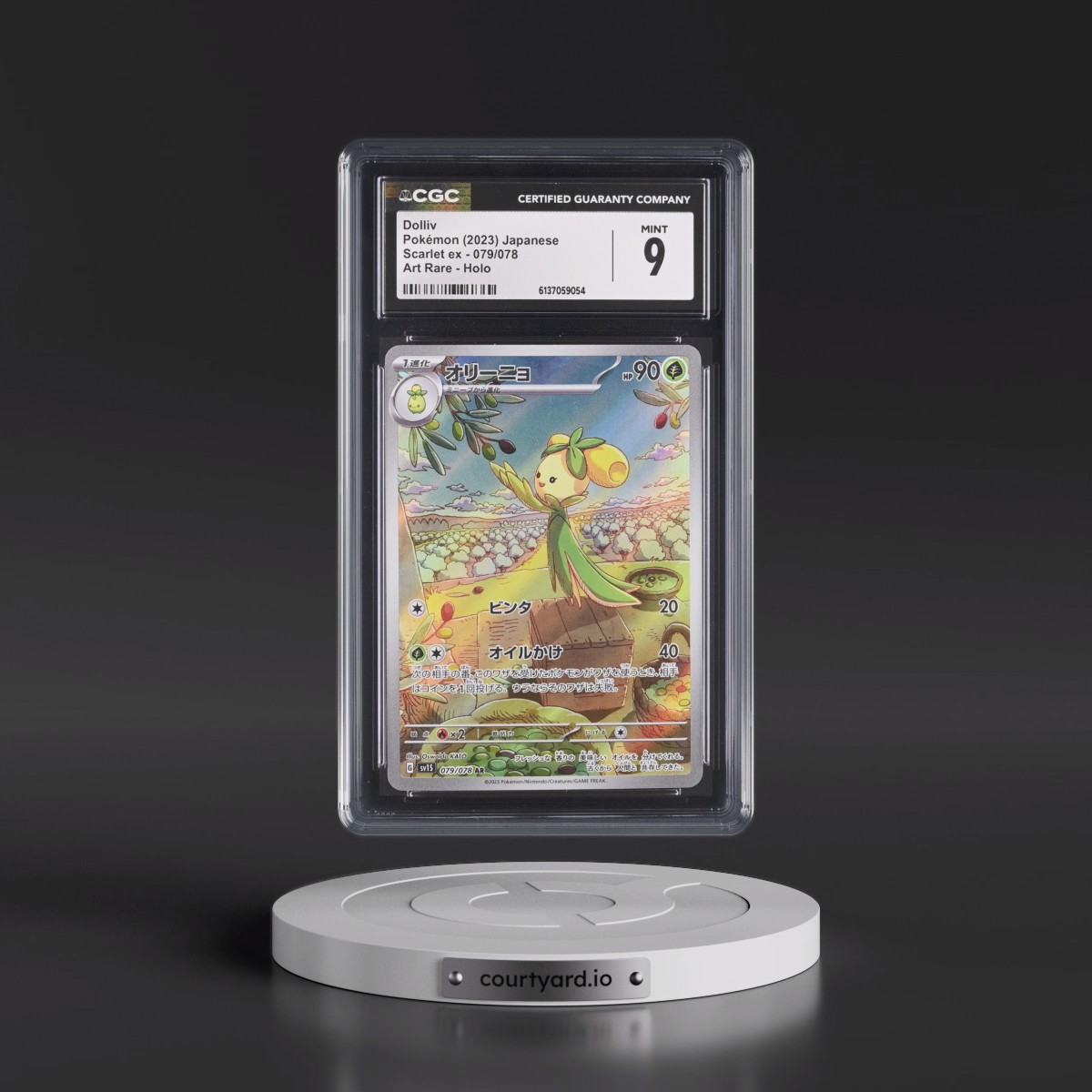 2023 Scarlet ex Dolliv - Art Rare Holo #079/078 CGC 9