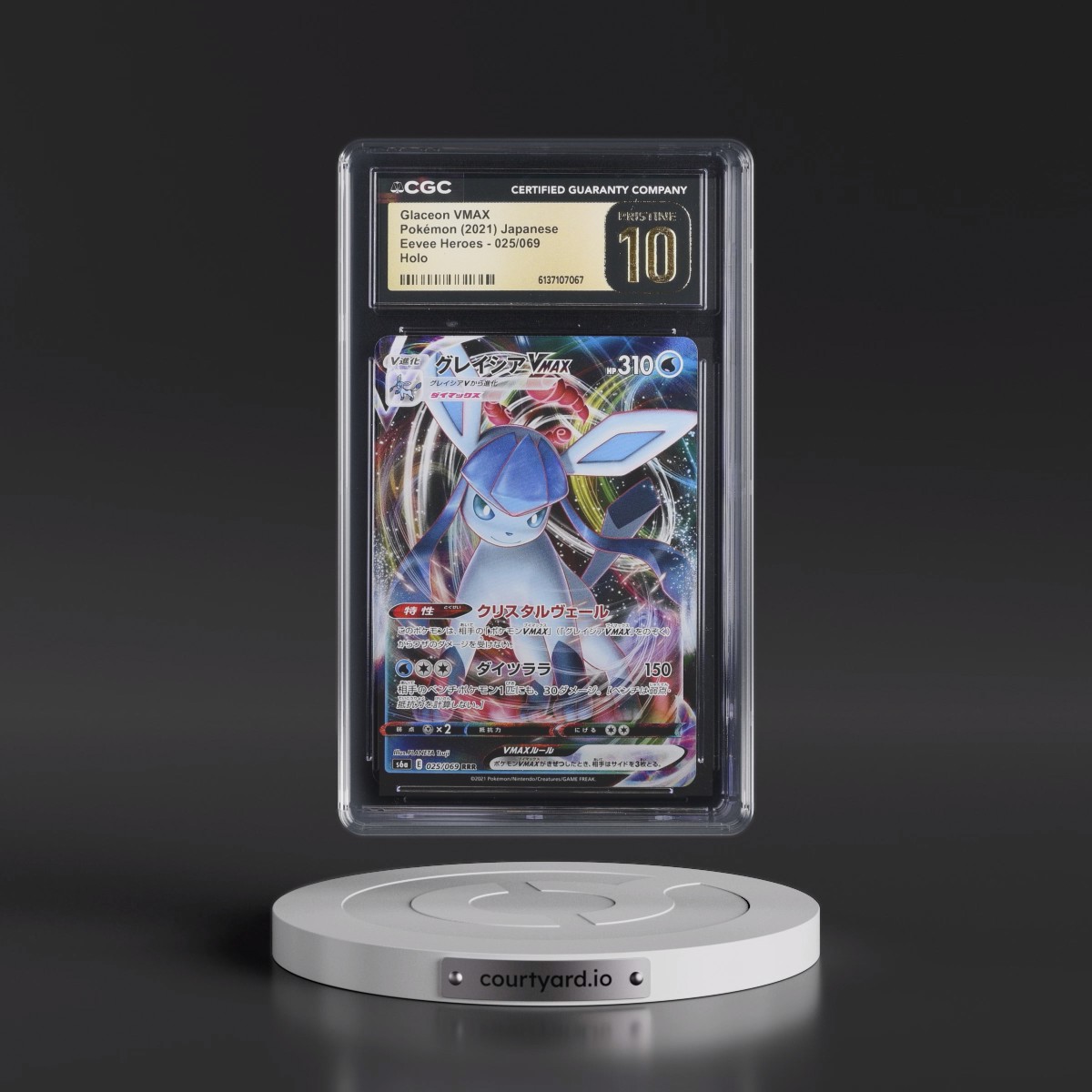 2021 Eevee Heroes #025/069 Glaceon VMAX - Holo (CGC 10 PRISTINE)