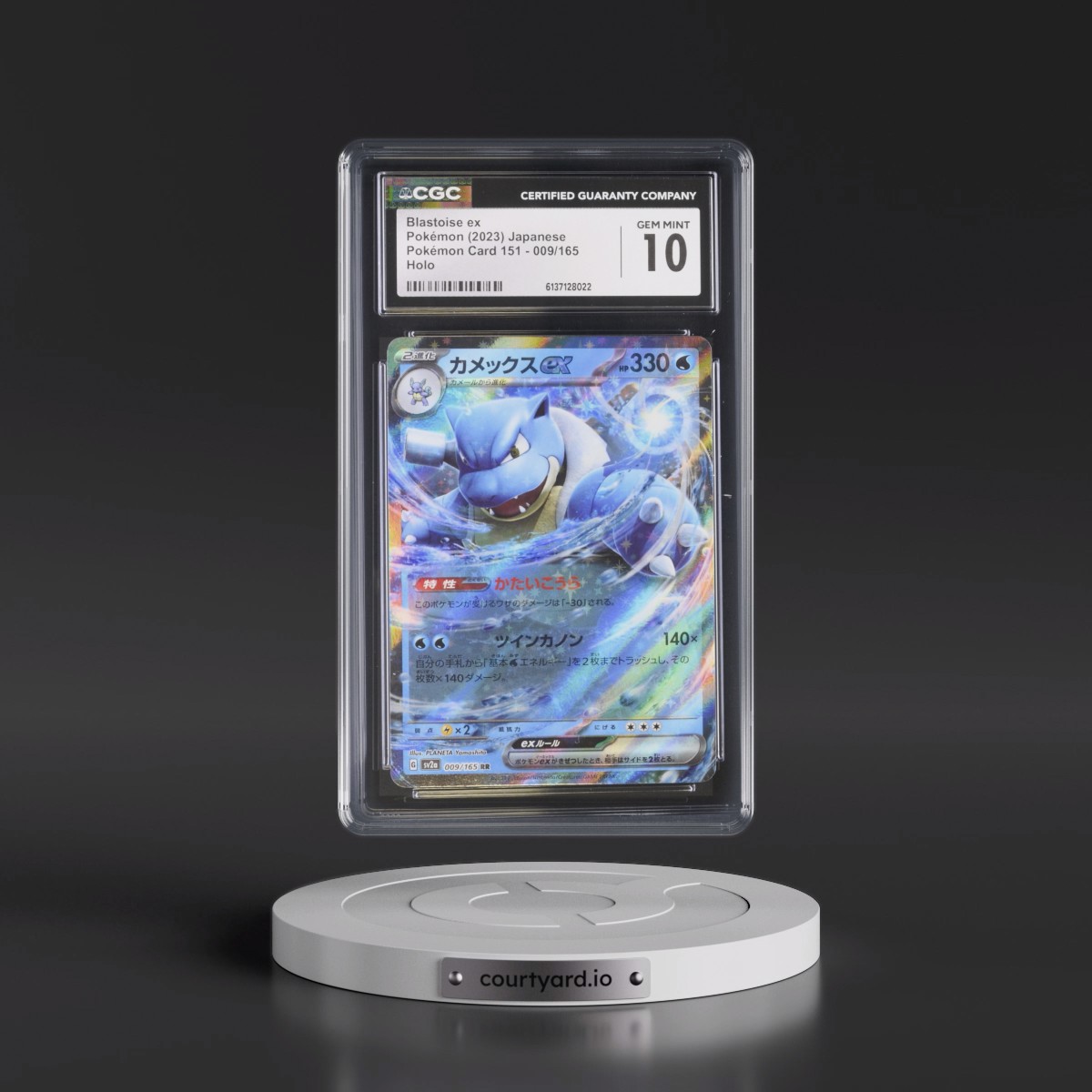 2023 Pokémon Card 151 #009/165 Blastoise ex - Holo (CGC 10 GEM MINT)