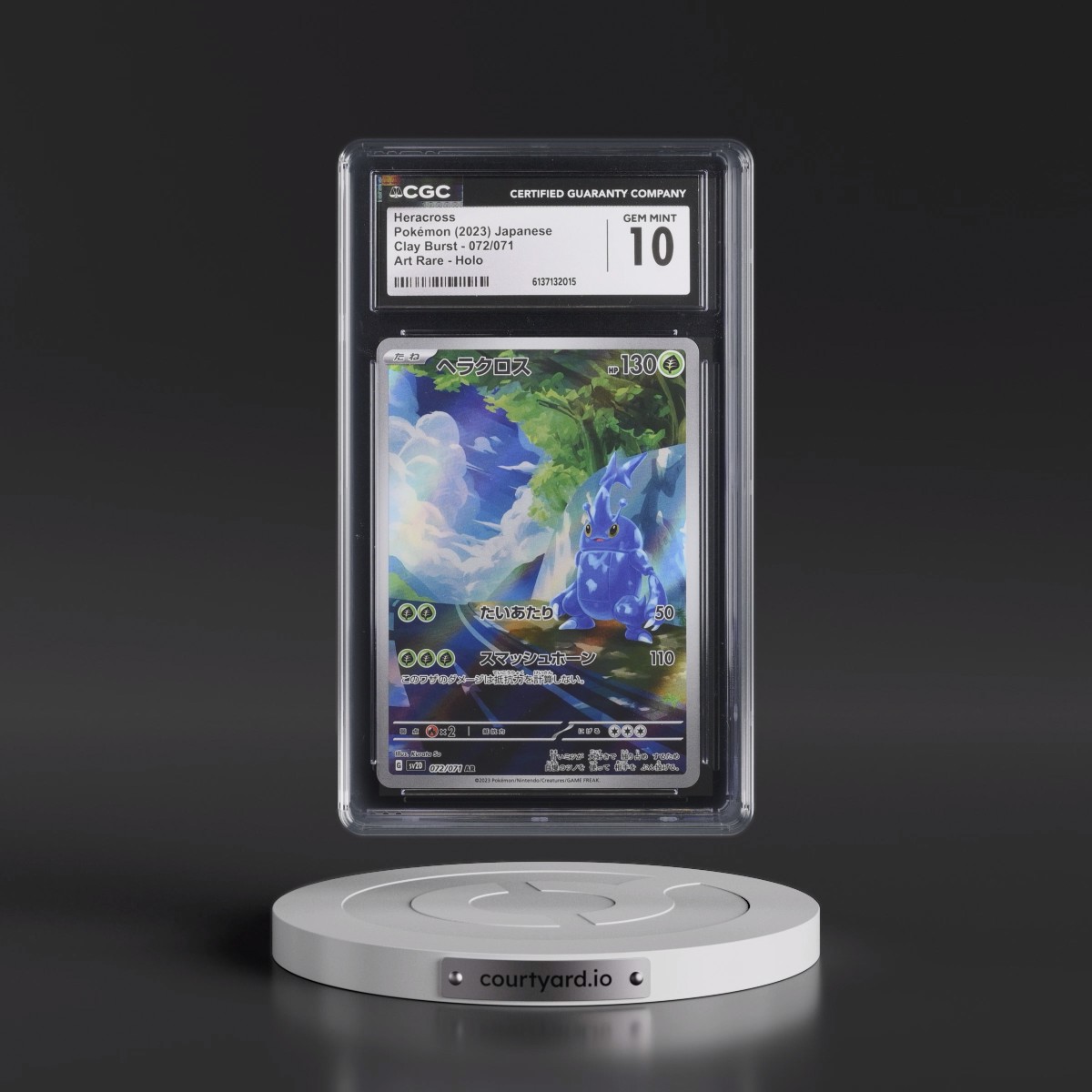 2023 Clay Burst Heracross - Art Rare Holo #072/071 CGC 10