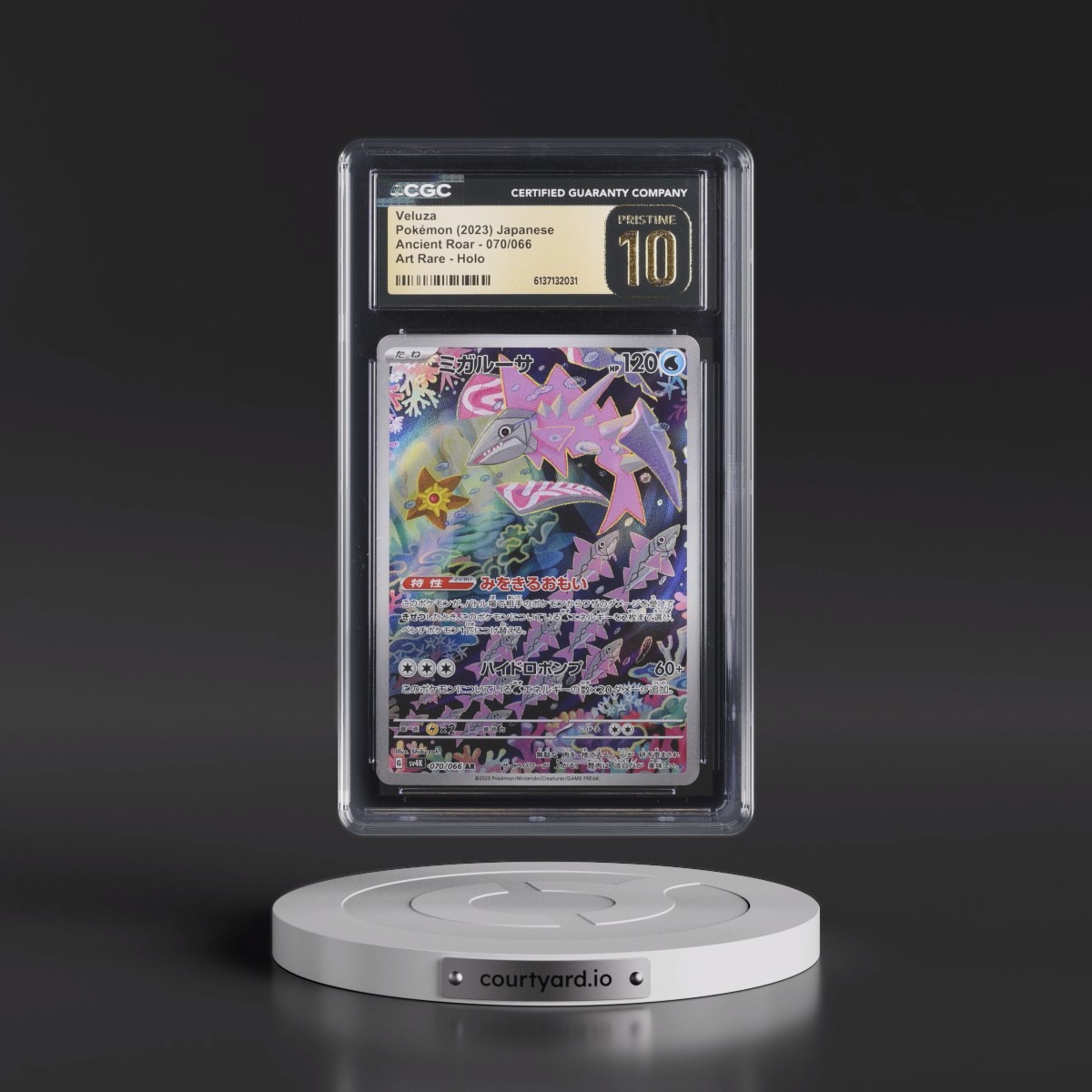 2023 Ancient Roar #070/066 Veluza - Art Rare Holo (CGC 10 PRISTINE)